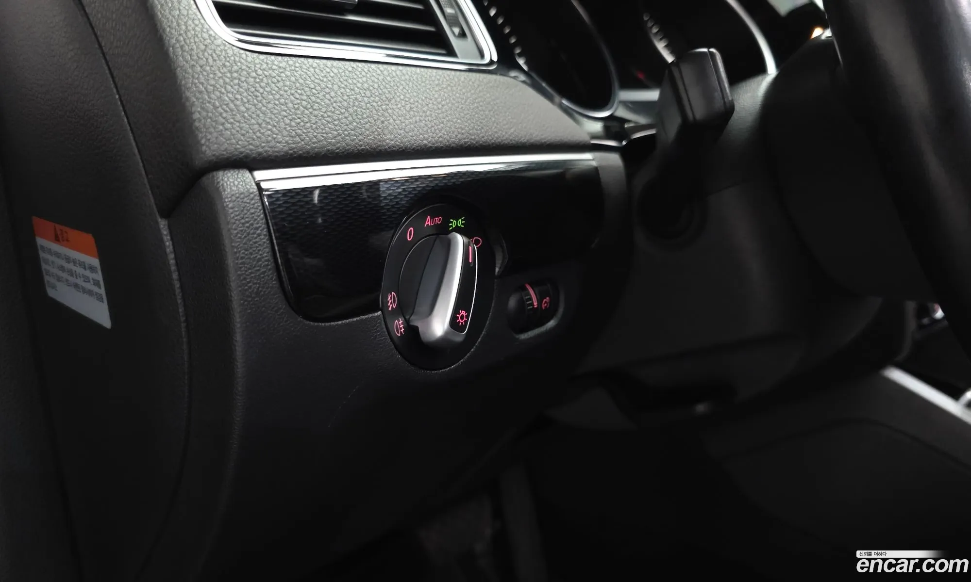 Volkswagen Jetta 2015 — 12