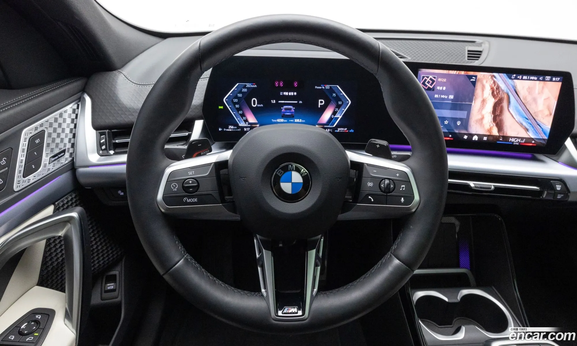 BMW X2 2025 — 15