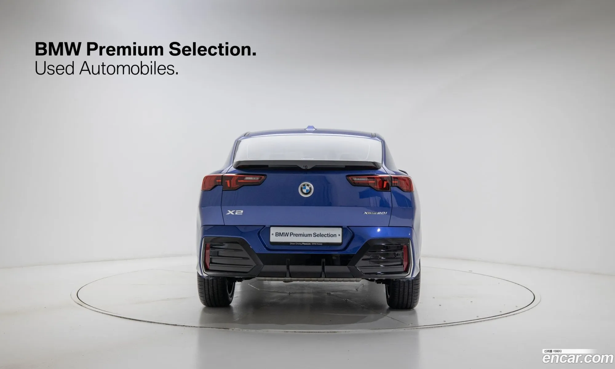 BMW X2 2025 — 13
