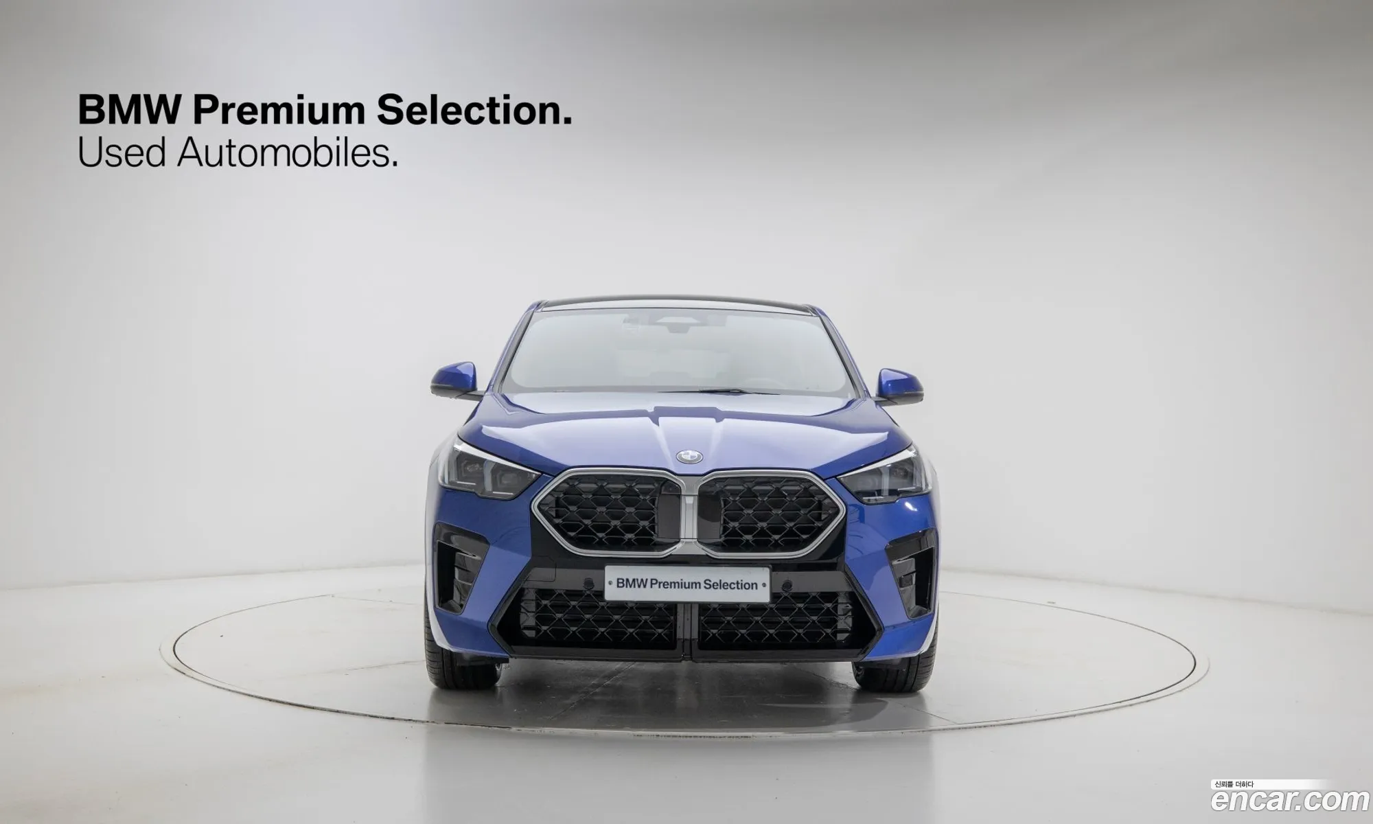 BMW X2 2025 — 11