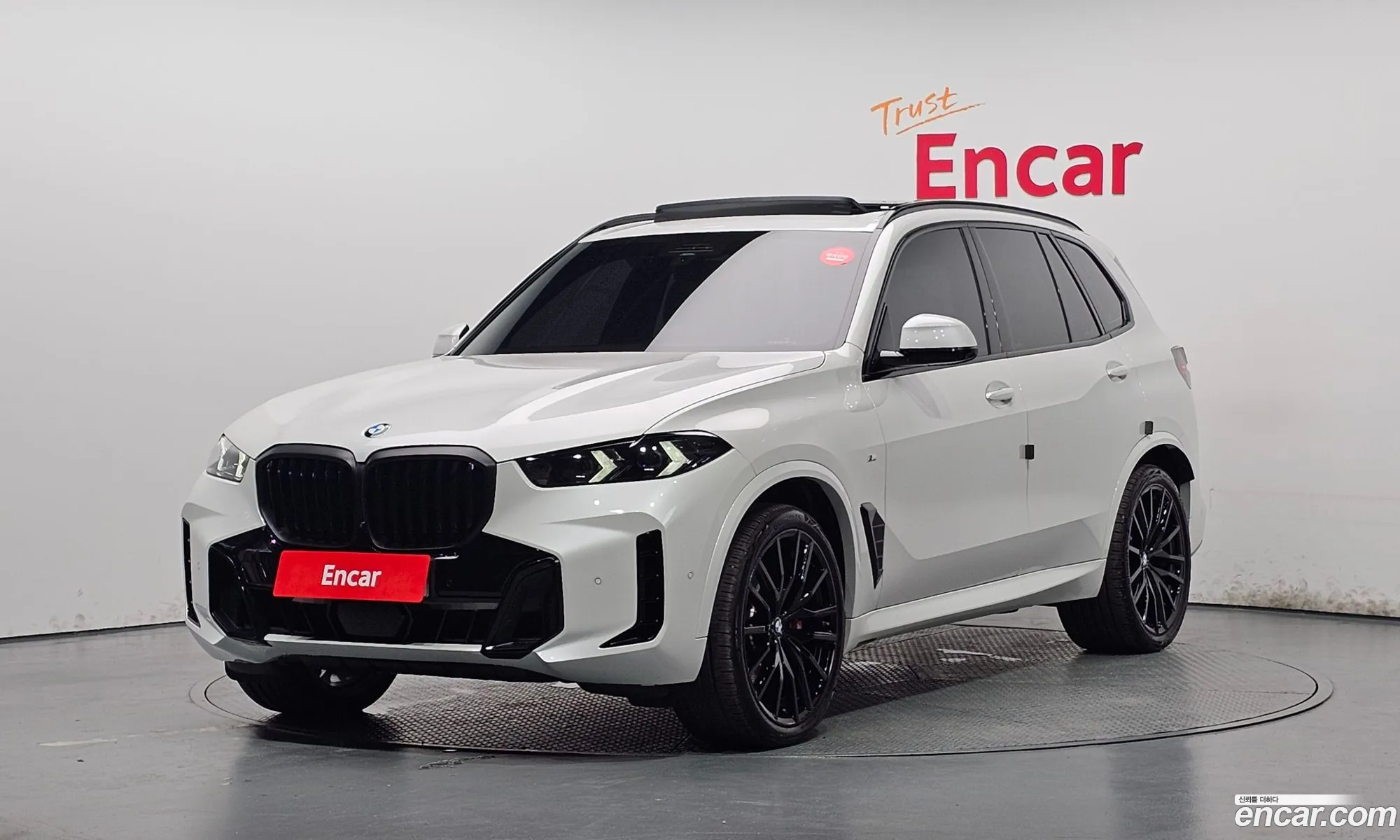 BMW X5 2025 WBA21EV05T9178852 — 30