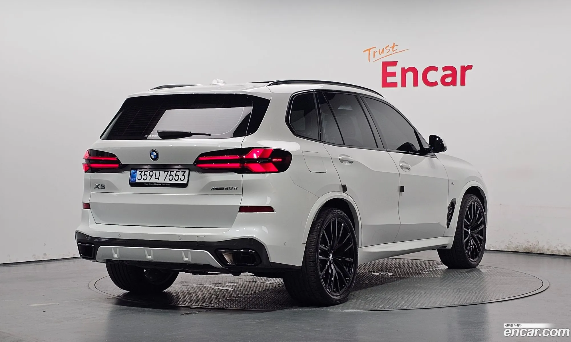 BMW X5 2025 WBA21EV05T9178852 — 24