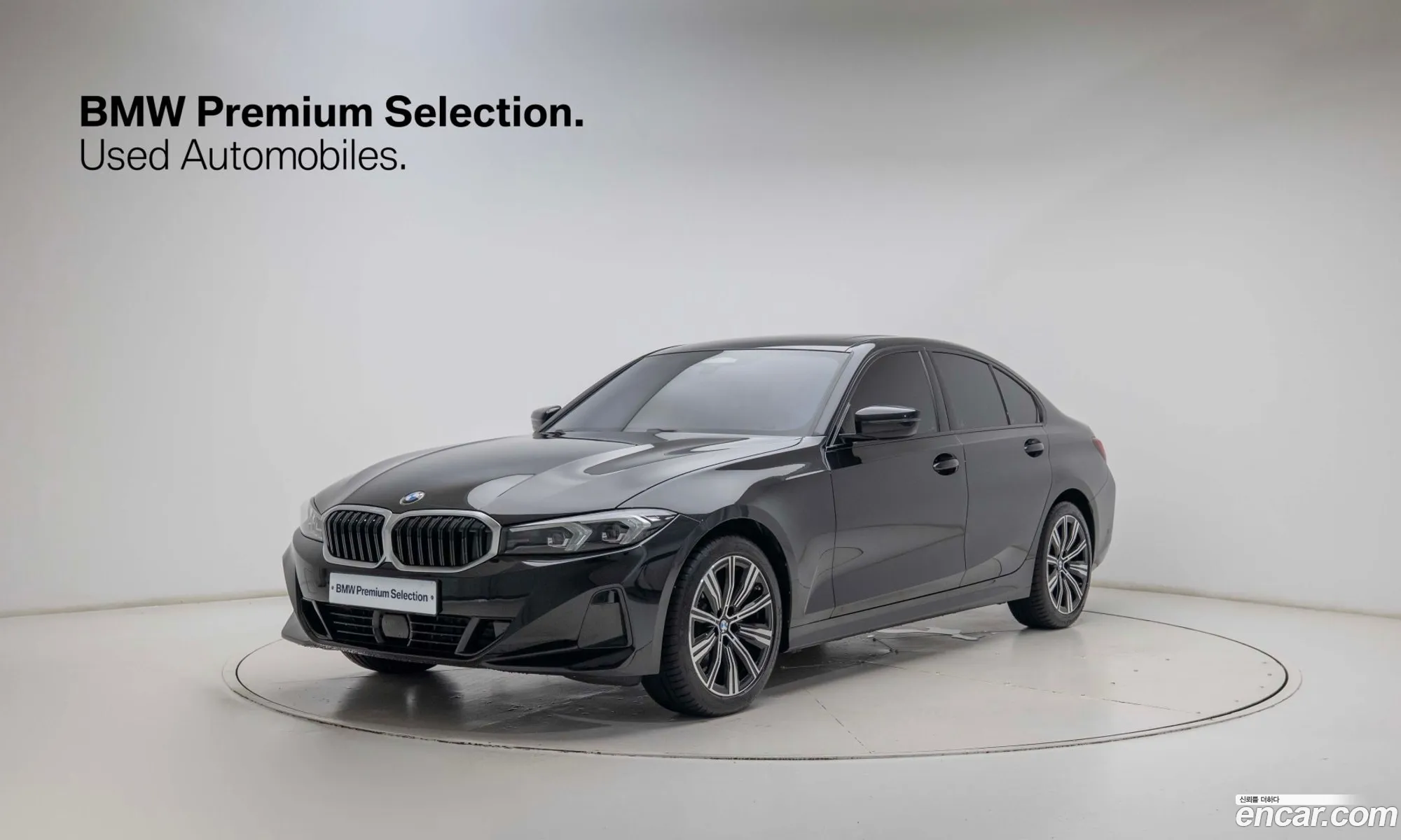 BMW 3 Series 2025 — 19
