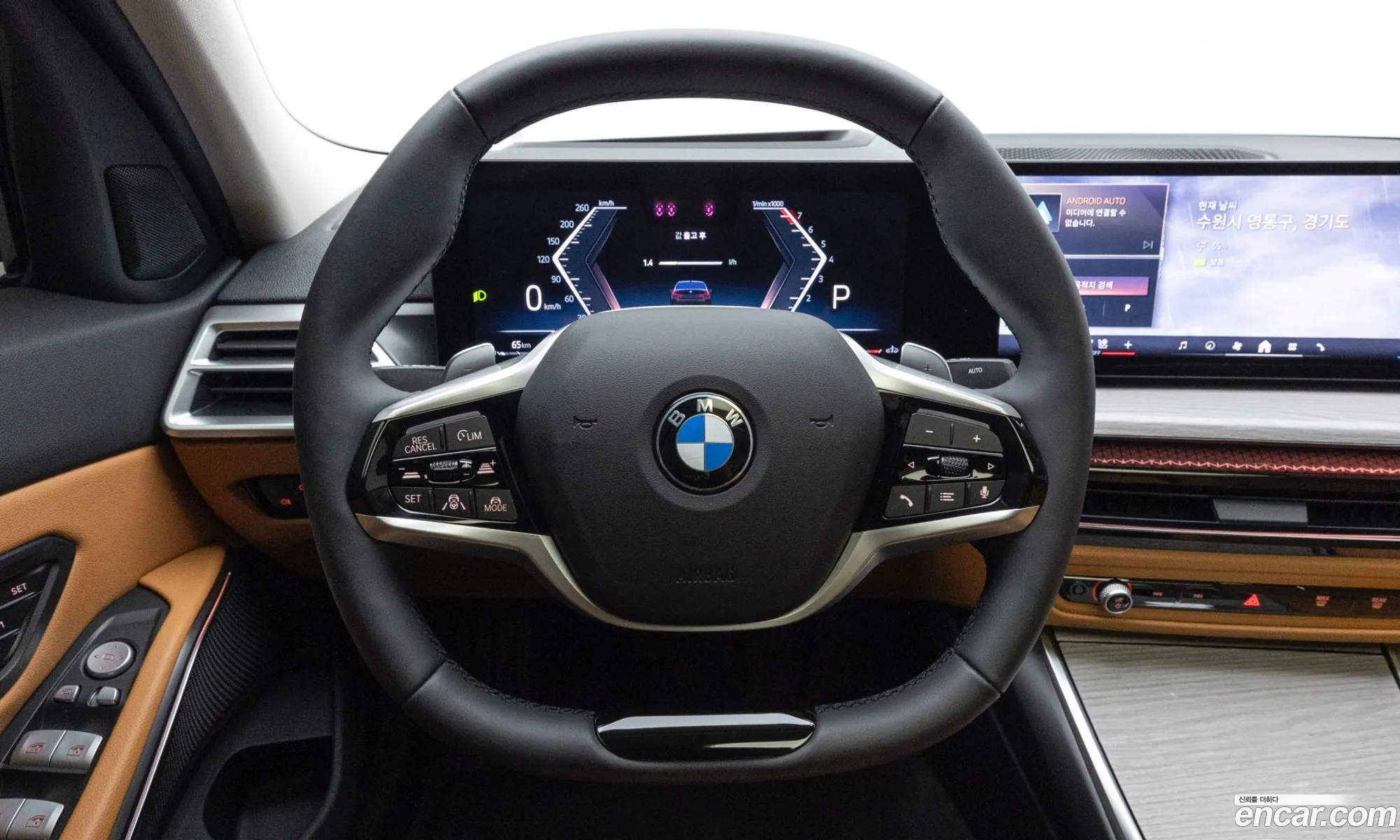 BMW 3 Series 2025 — 16