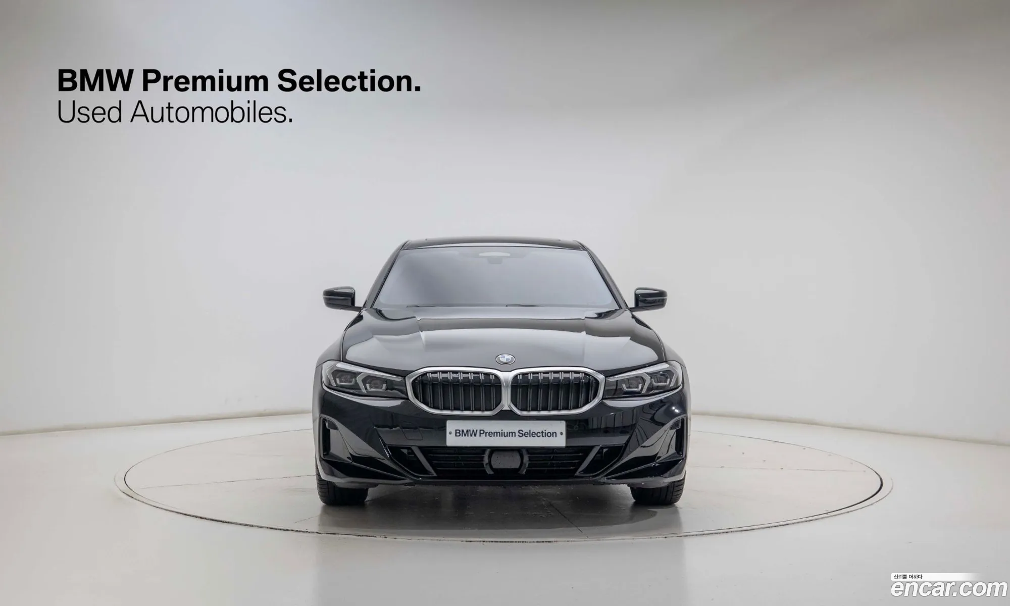 BMW 3 Series 2025 — 12