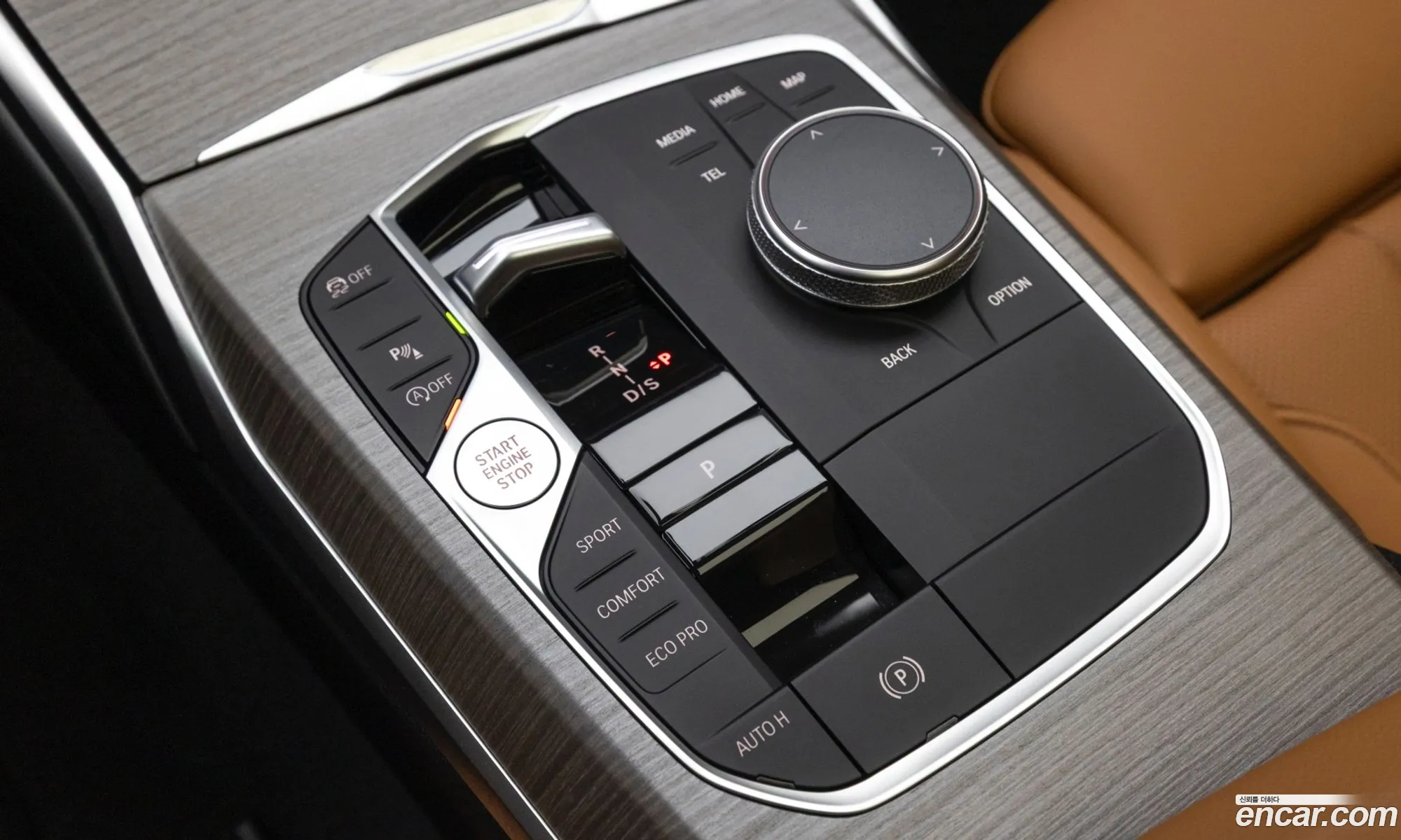 BMW 3 Series 2025 — 4