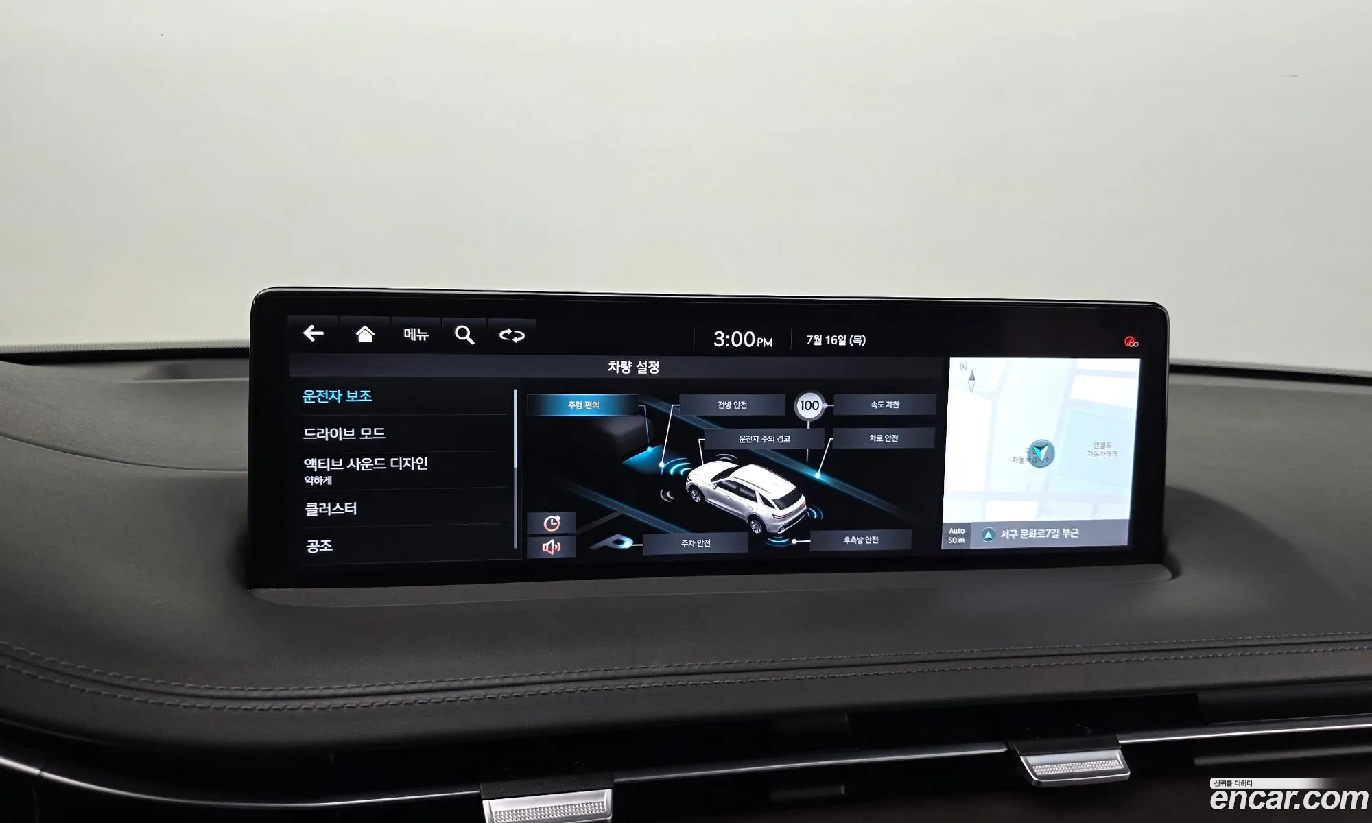 Genesis GV70 2021 KMTMA81BBMU017157 — 10