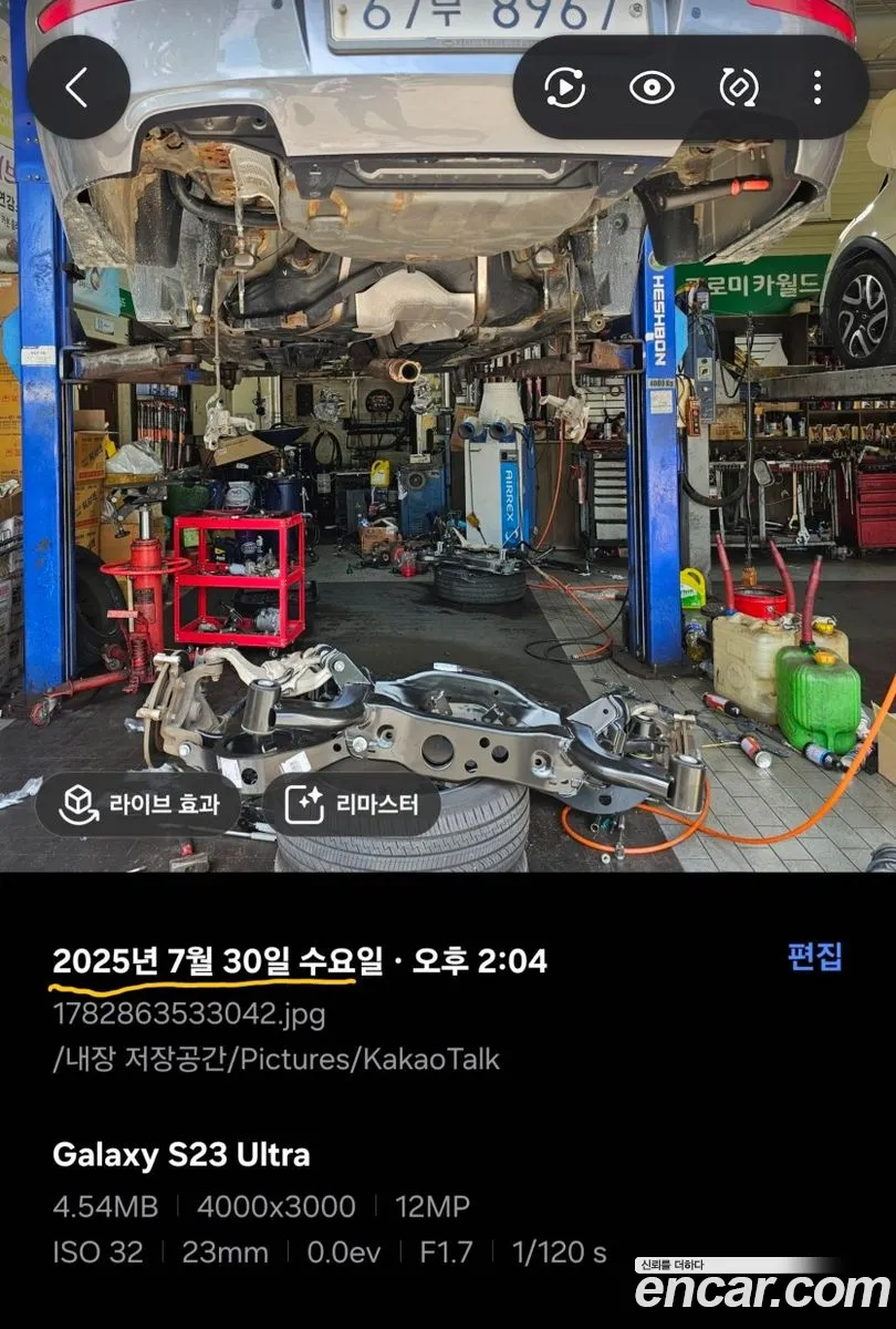 Renault Korea (Samsung) SM7 Nova 2015 — 12