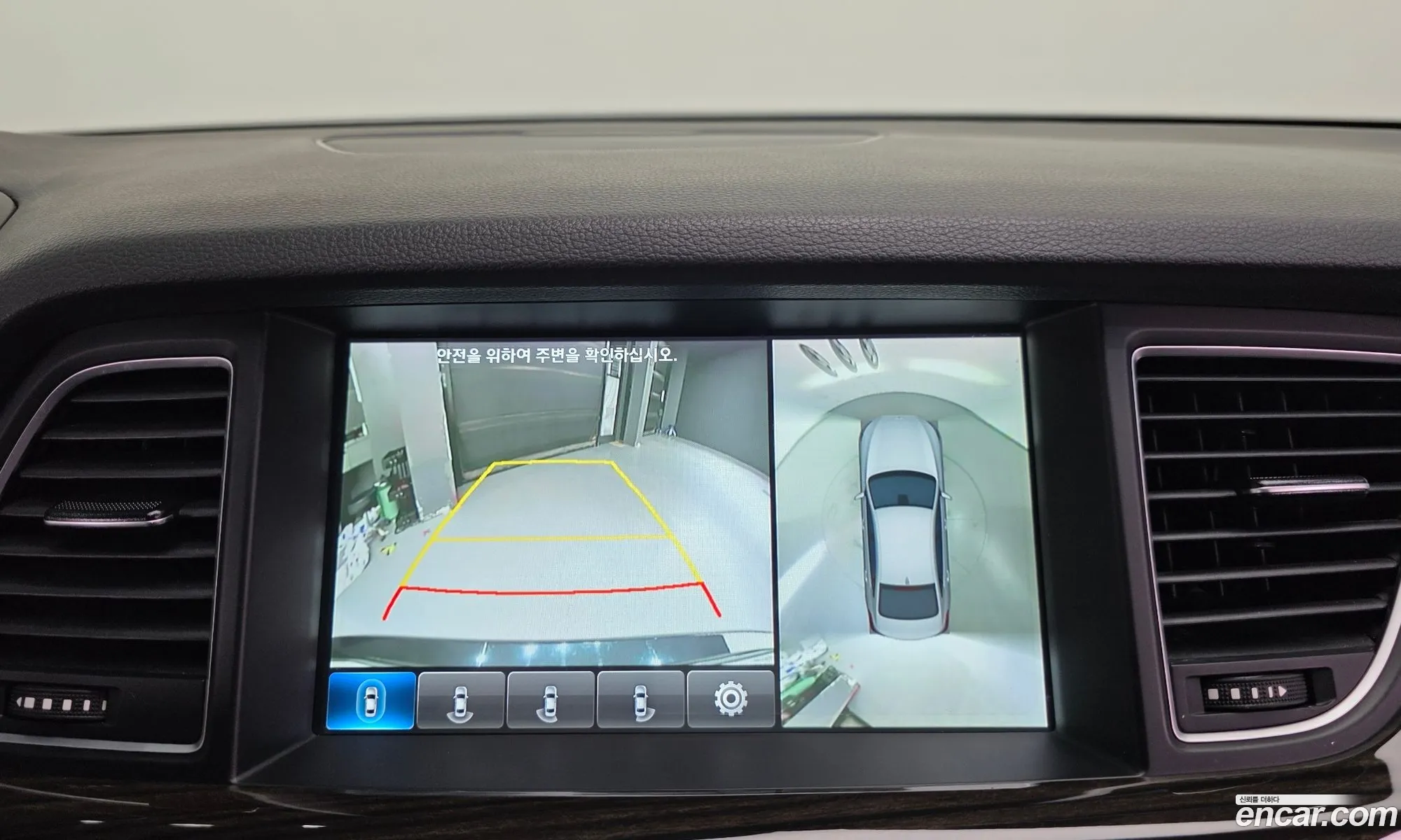 Genesis G80 2017 KMHGM41DDHU232634 — 30