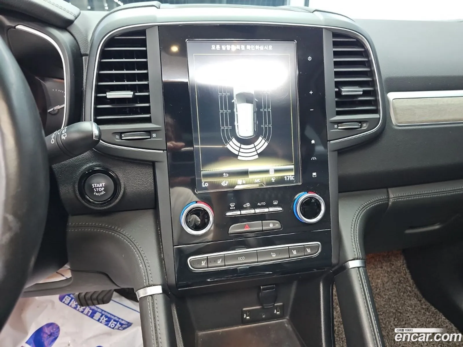 Renault Korea (Samsung) QM6 2022 — 17