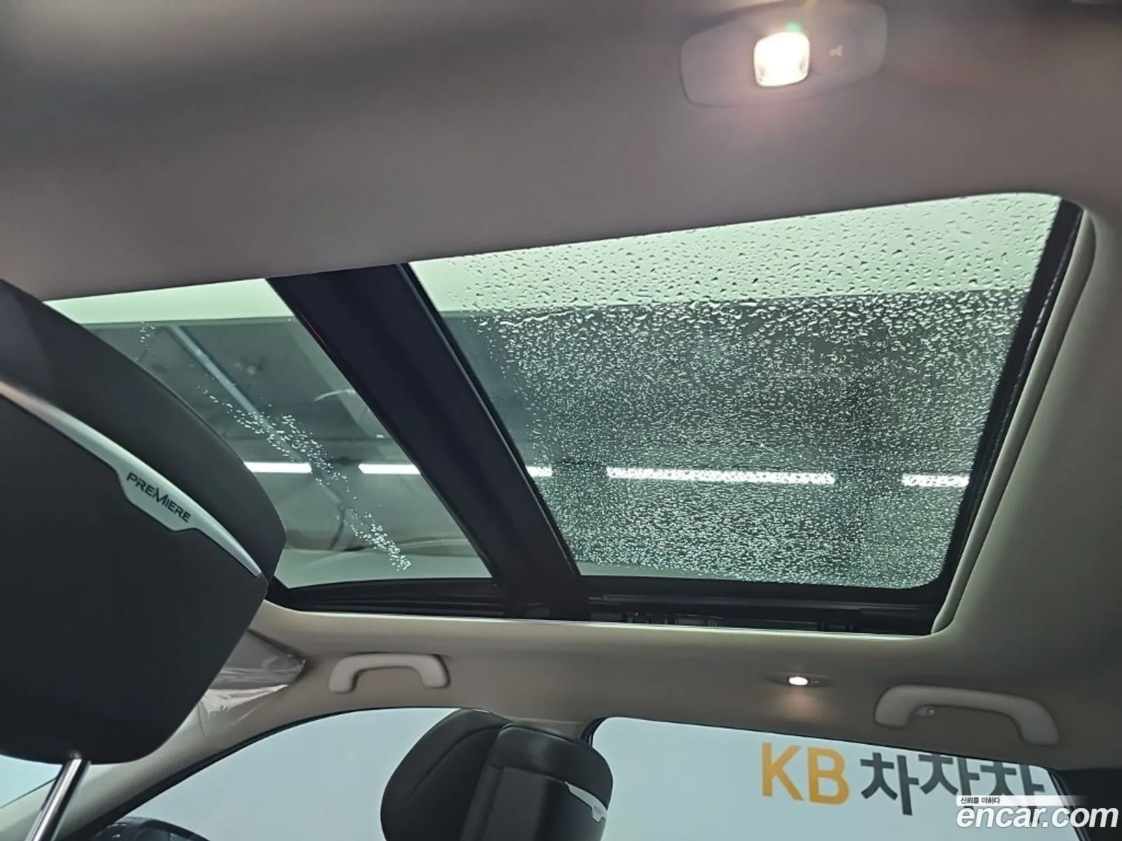 Renault Korea (Samsung) QM6 2022 — 10