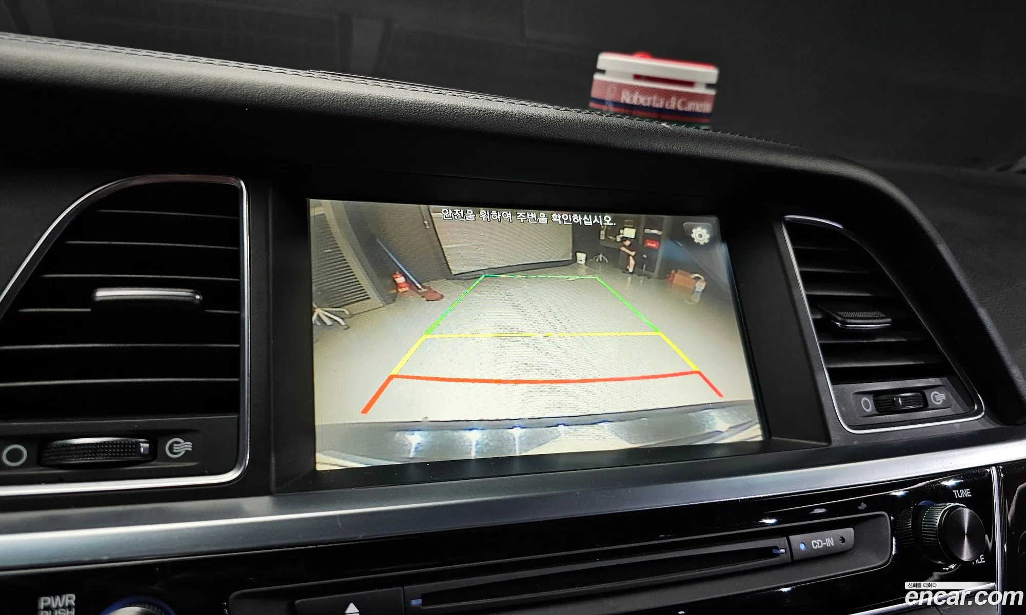 Hyundai Aslan 2015 — 14