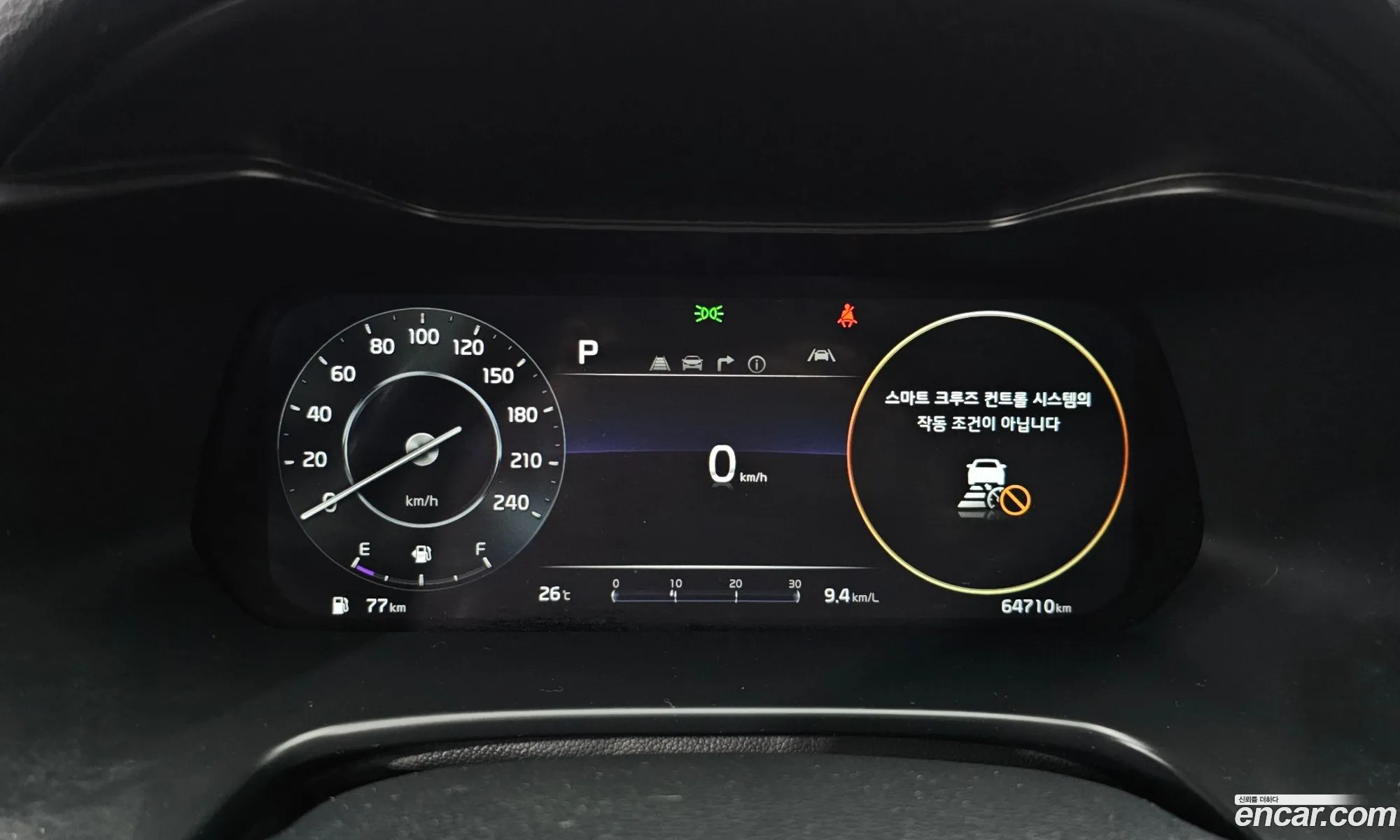 Kia K3 2022 — 21