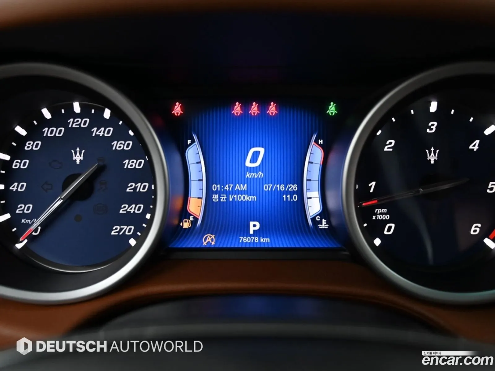 Maserati Ghibli 2016 — 12