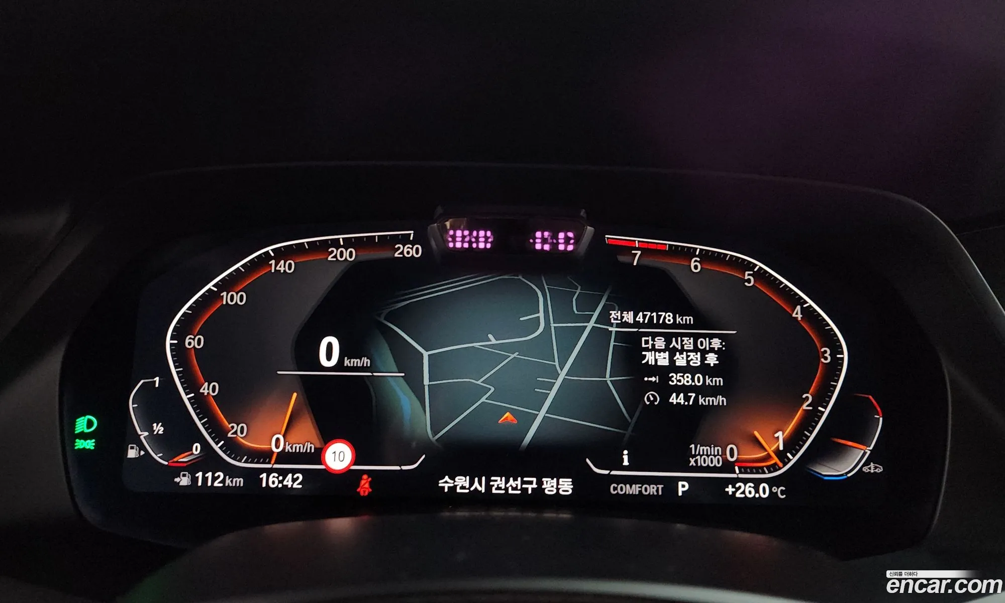 BMW X6 2022 WBACY610111111111 — 16