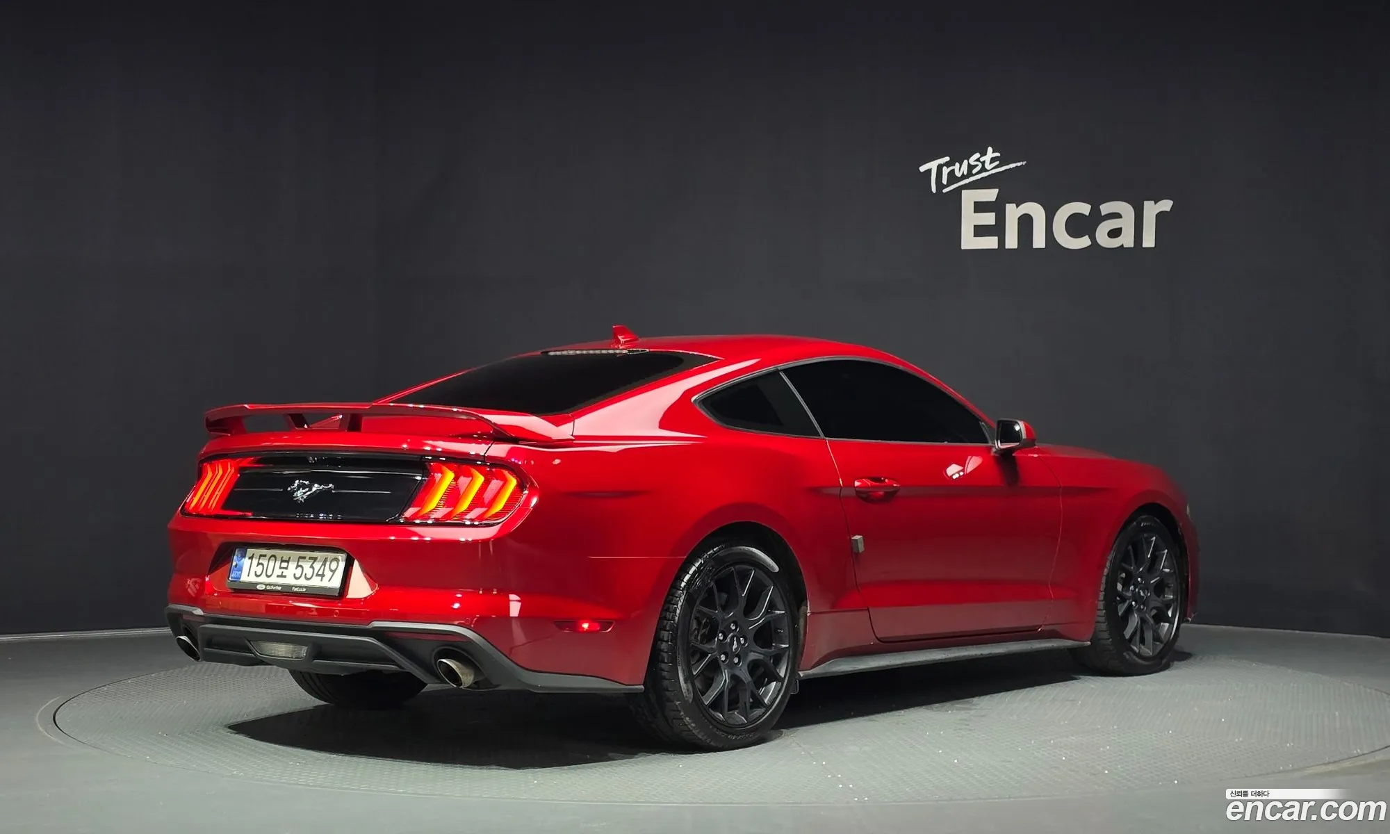 Ford Mustang 2023 — 20