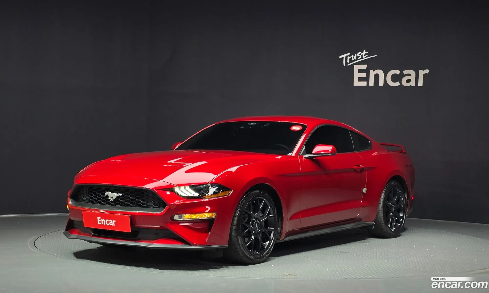 Ford Mustang 2023 — 30