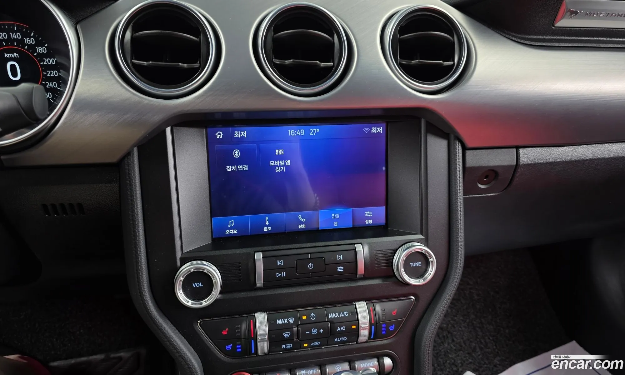 Ford Mustang 2023 — 2