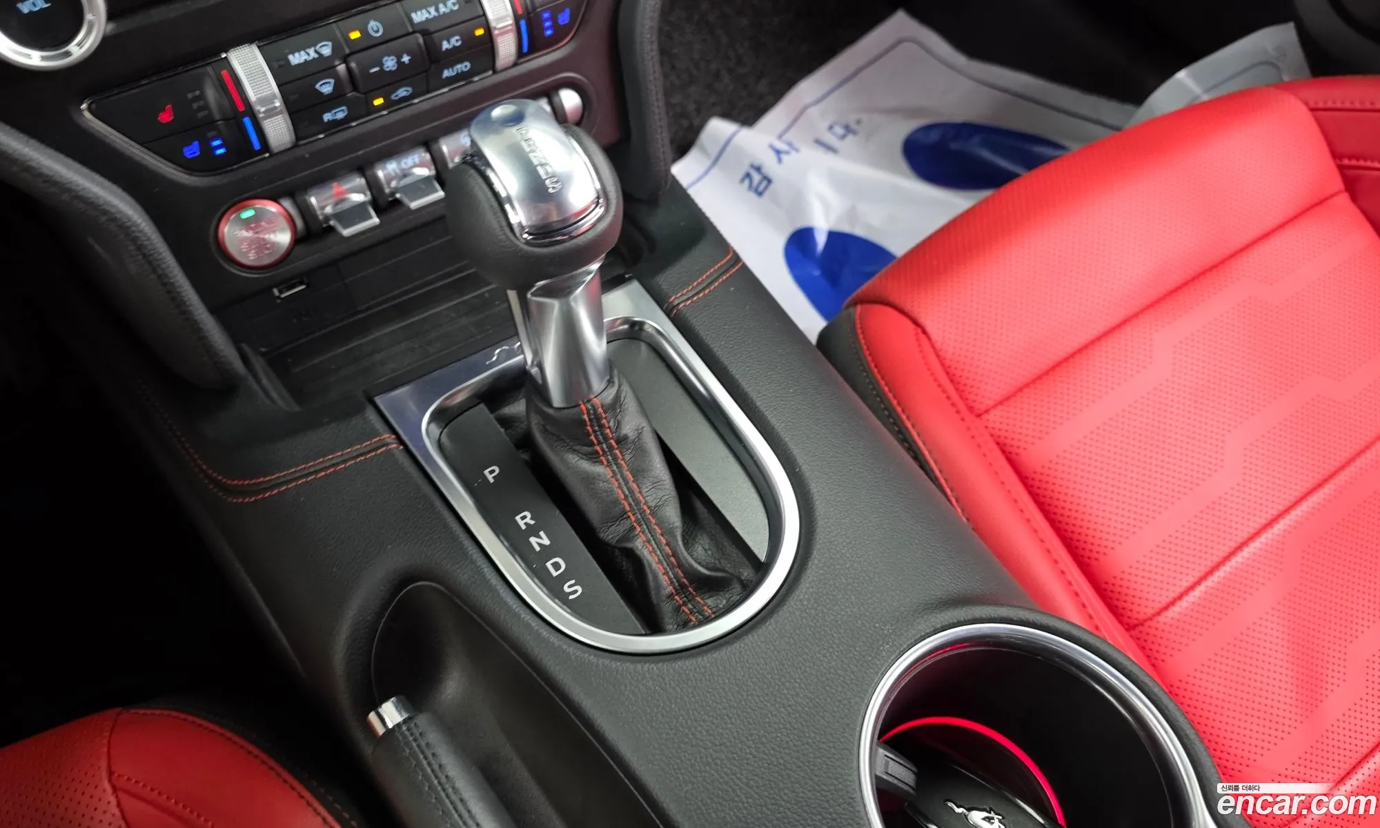 Ford Mustang 2023 — 25