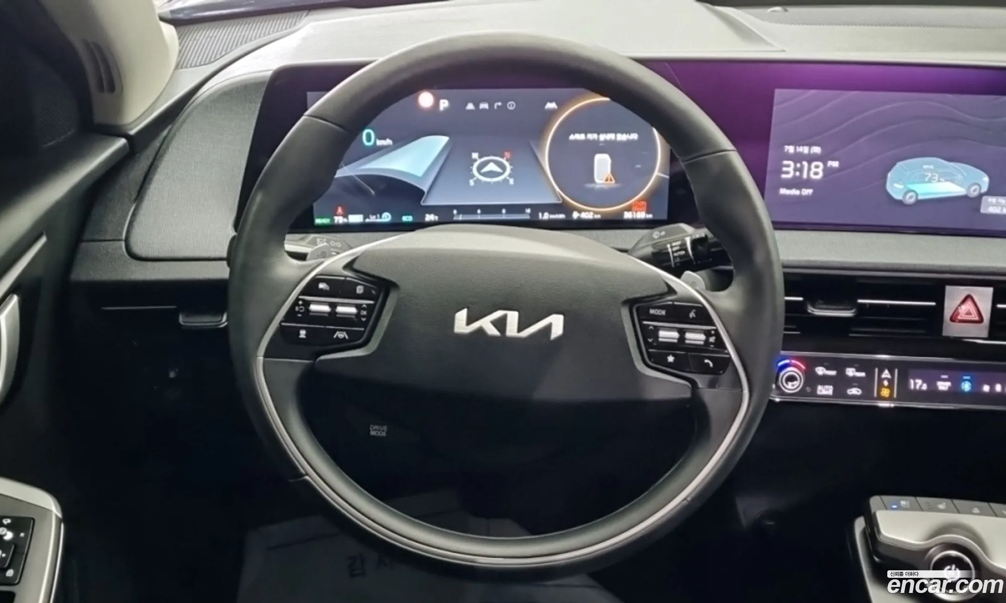 Kia EV6 2023 — 11