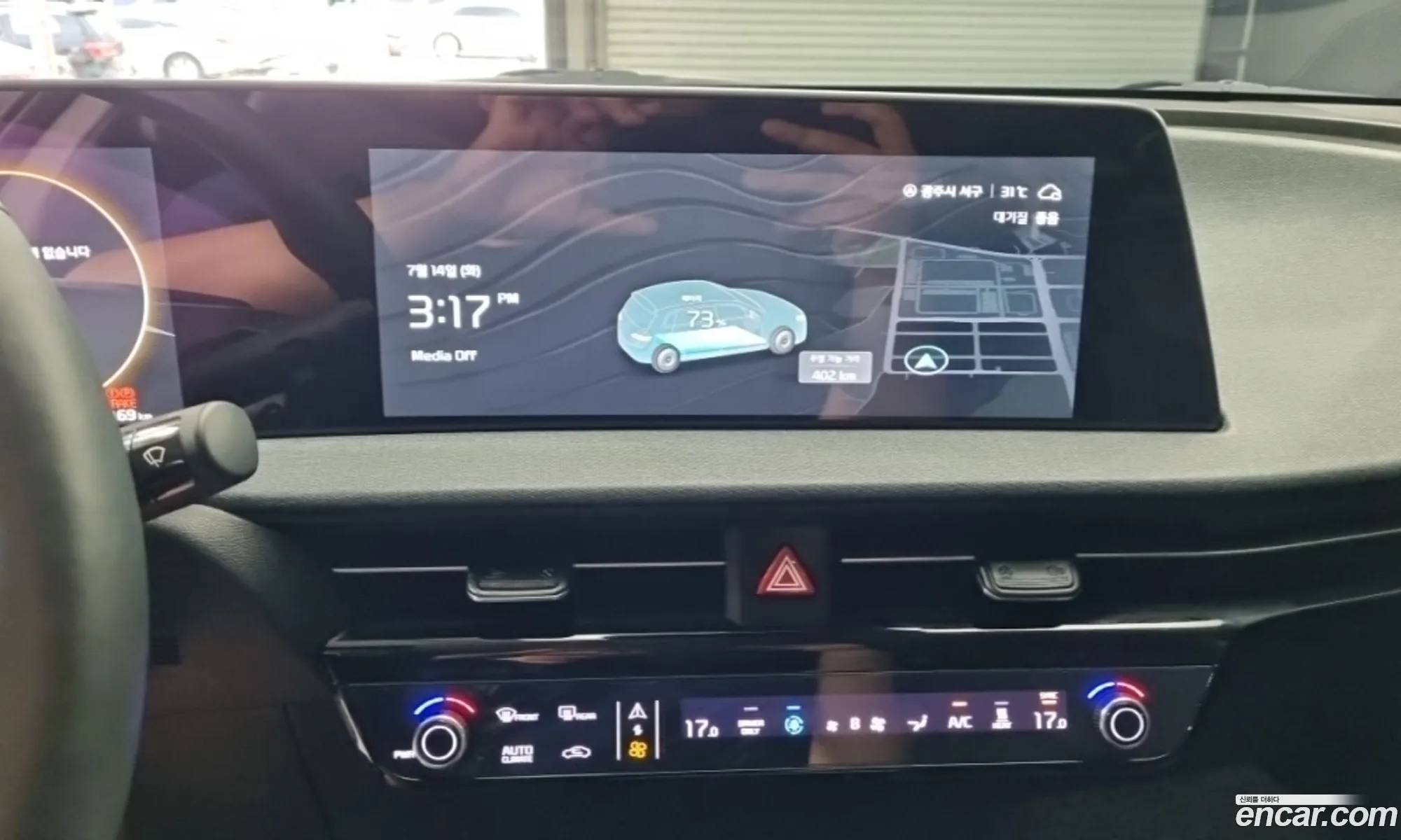 Kia EV6 2023 — 12