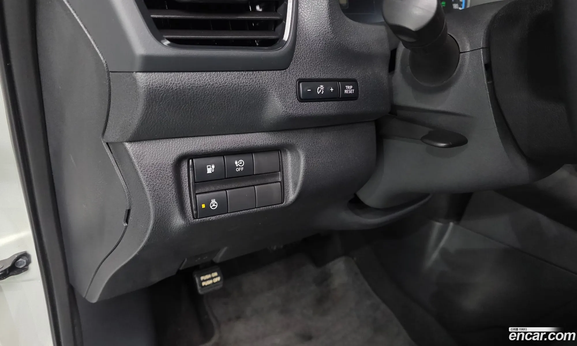 Nissan Leaf 2019 1N4AZ1CP4KC307493 — 8
