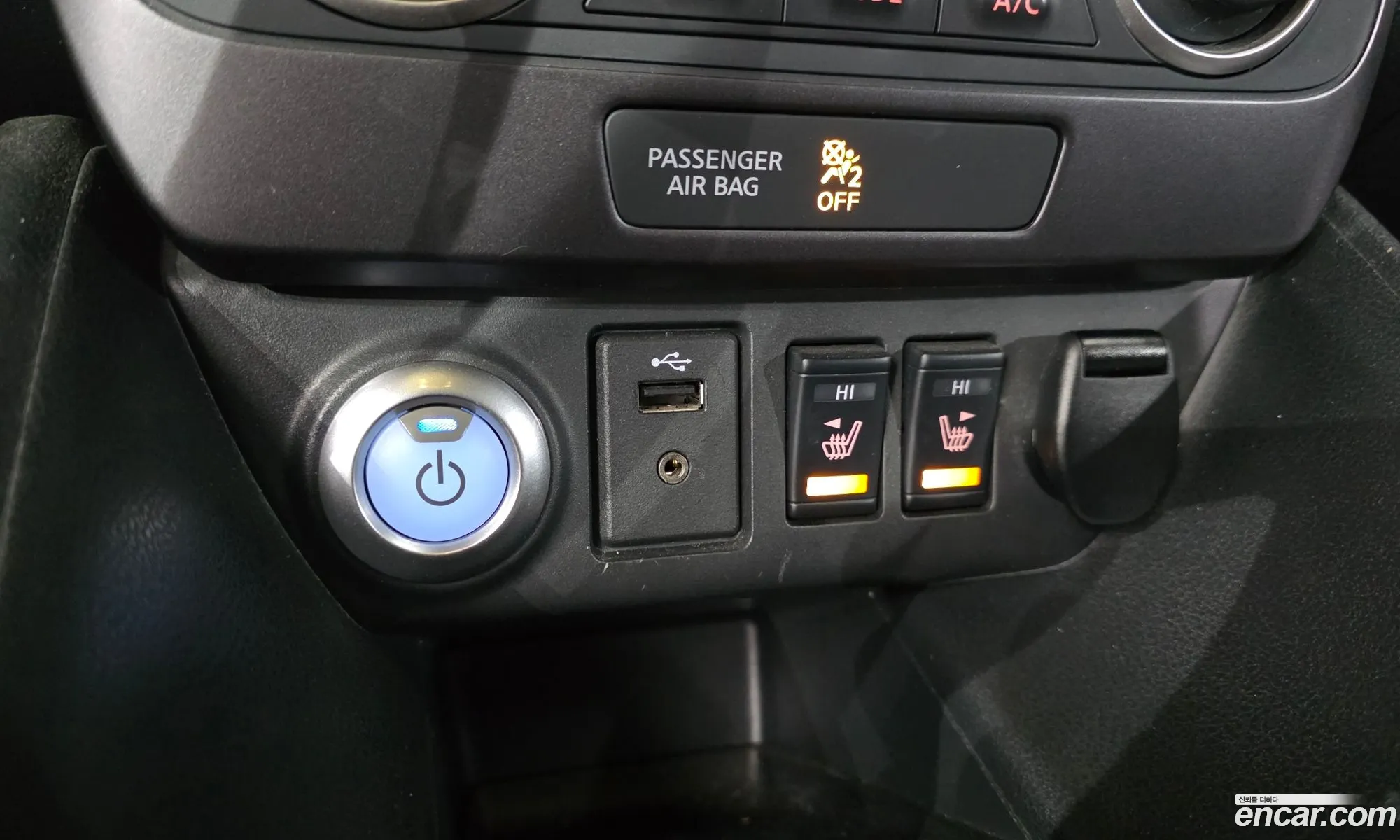 Nissan Leaf 2019 1N4AZ1CP4KC307493 — 12