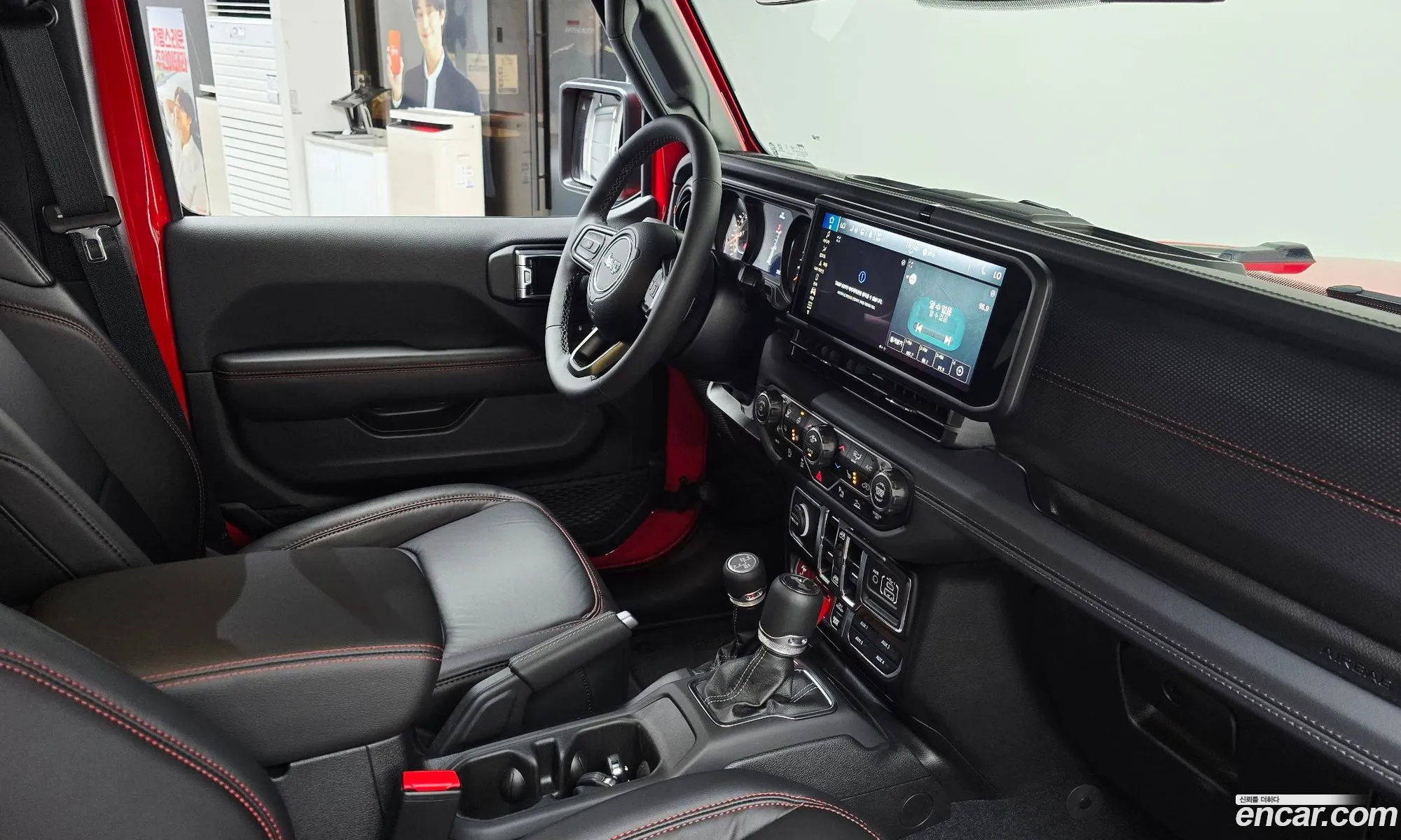 Jeep Wrangler 2025 1C4PJXFN4SW605615 — 26
