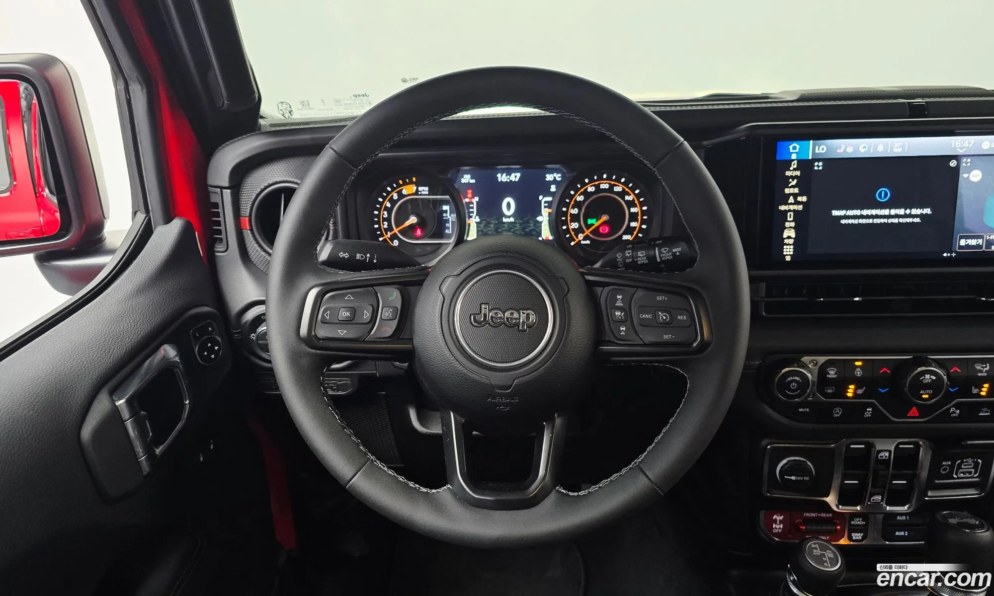 Jeep Wrangler 2025 1C4PJXFN4SW605615 — 32