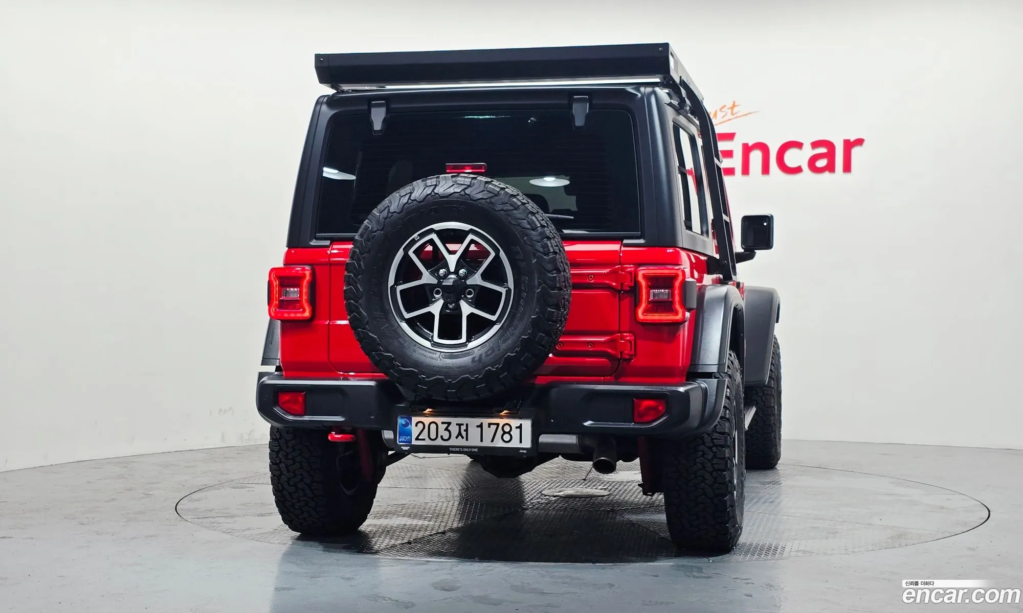 Jeep Wrangler 2025 1C4PJXFN4SW605615 — 13
