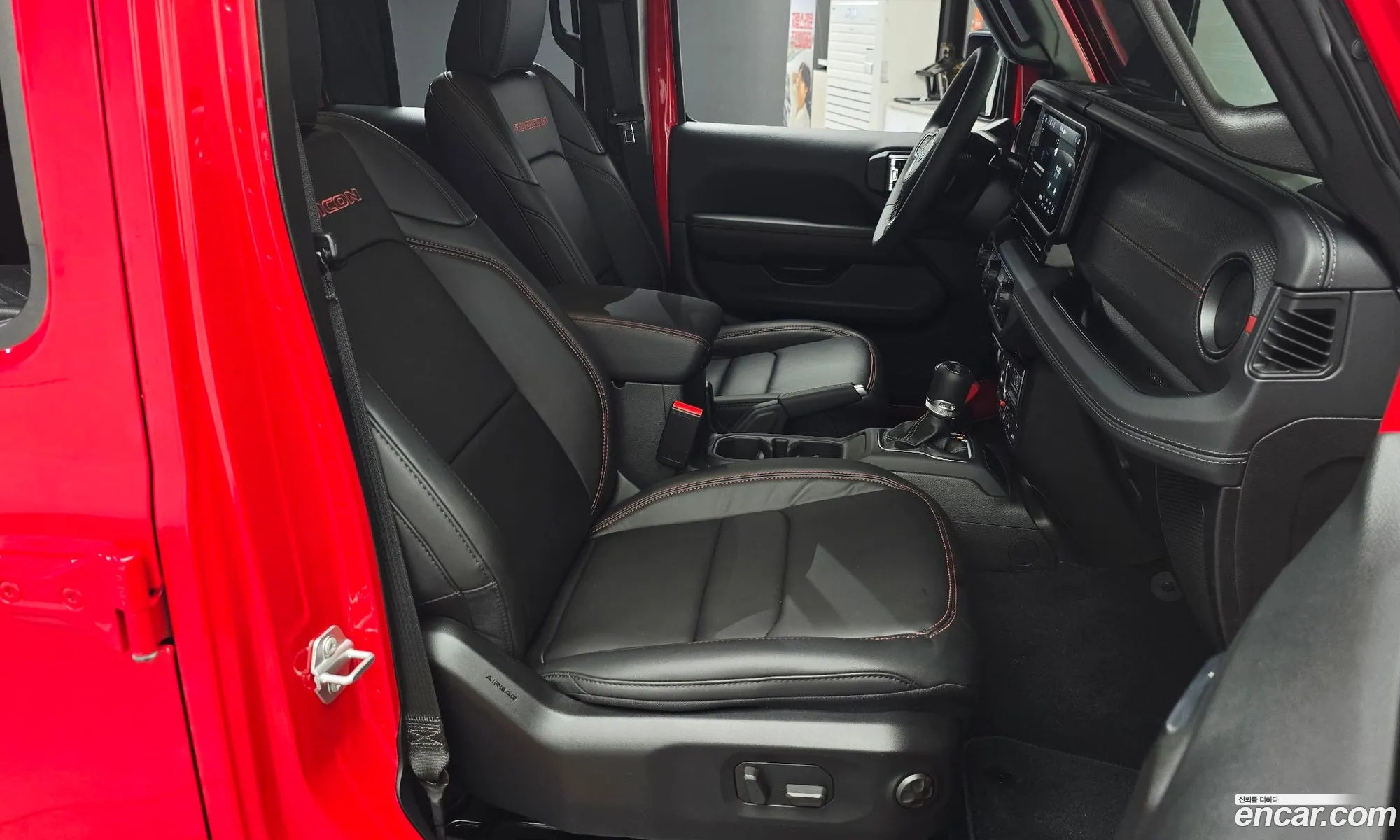 Jeep Wrangler 2025 1C4PJXFN4SW605615 — 20
