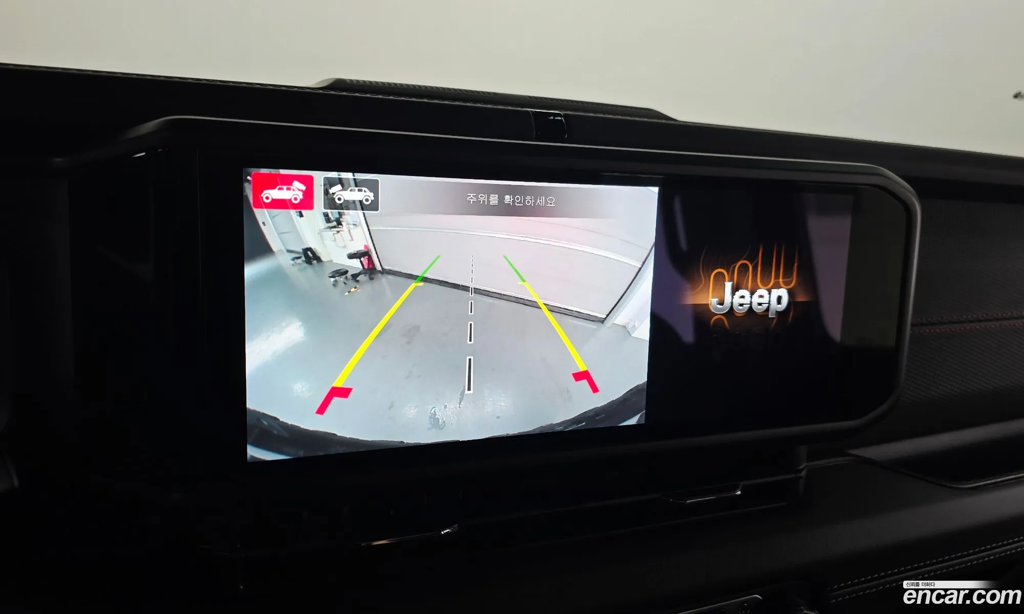 Jeep Wrangler 2025 1C4PJXFN4SW605615 — 31