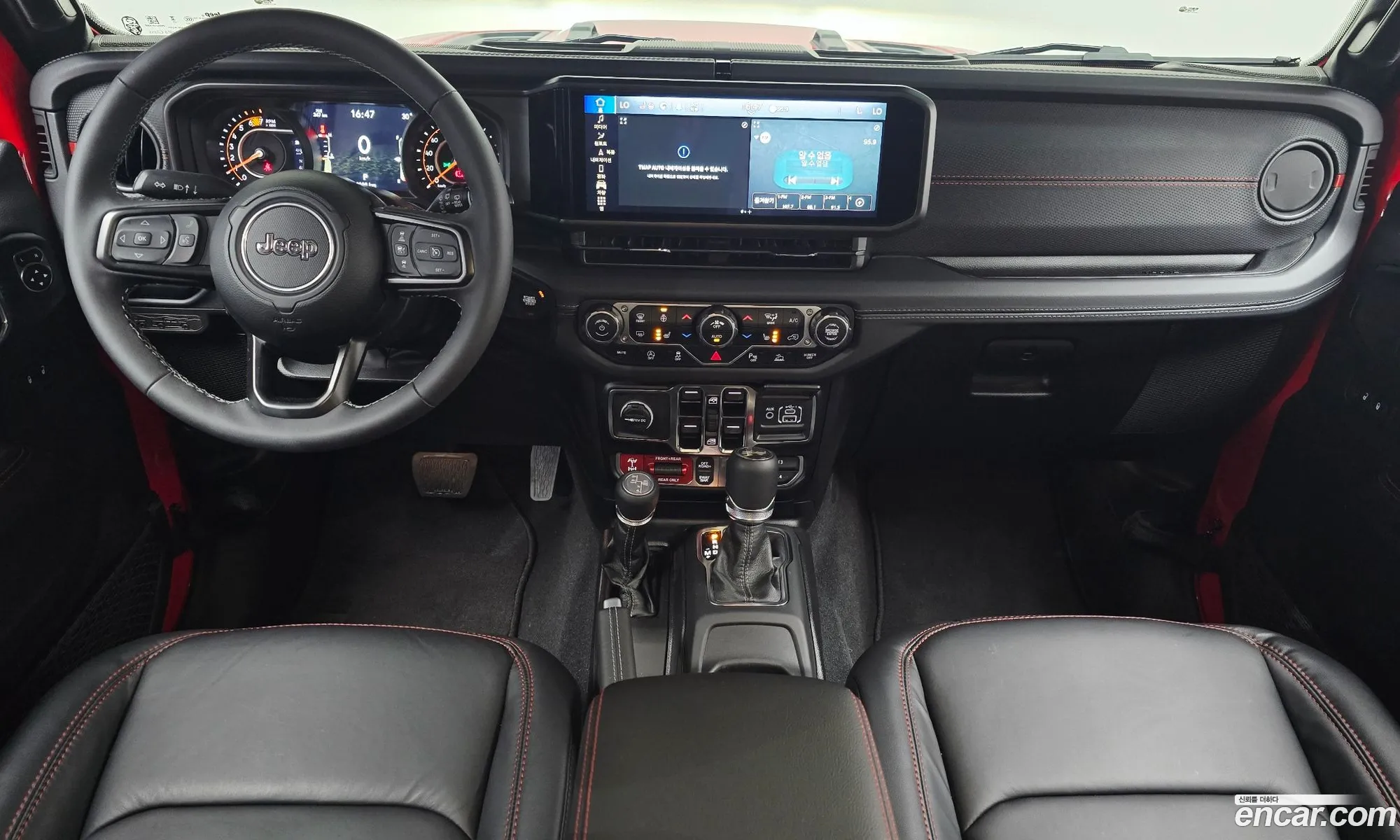 Jeep Wrangler 2025 1C4PJXFN4SW605615 — 17
