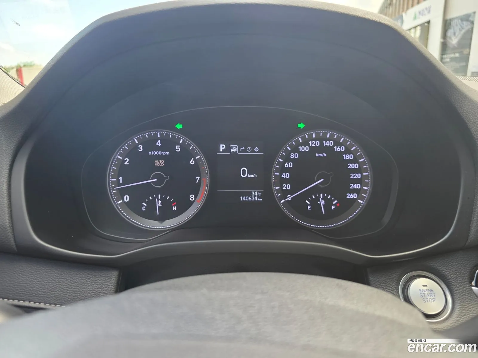 Hyundai Grandeur IG 2018 — 3