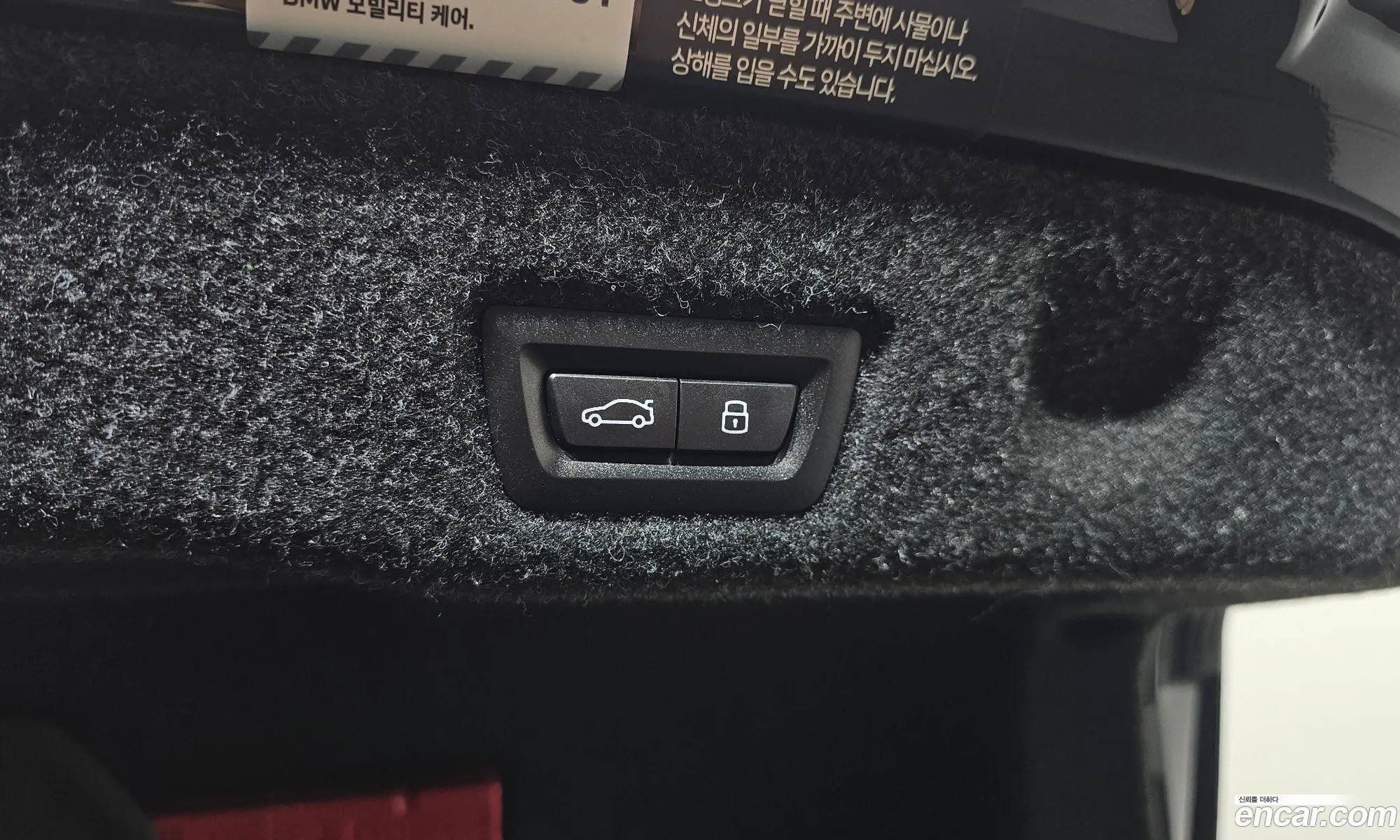 BMW 5 Series 2025 WBA51FJ08SCV35662 — 5