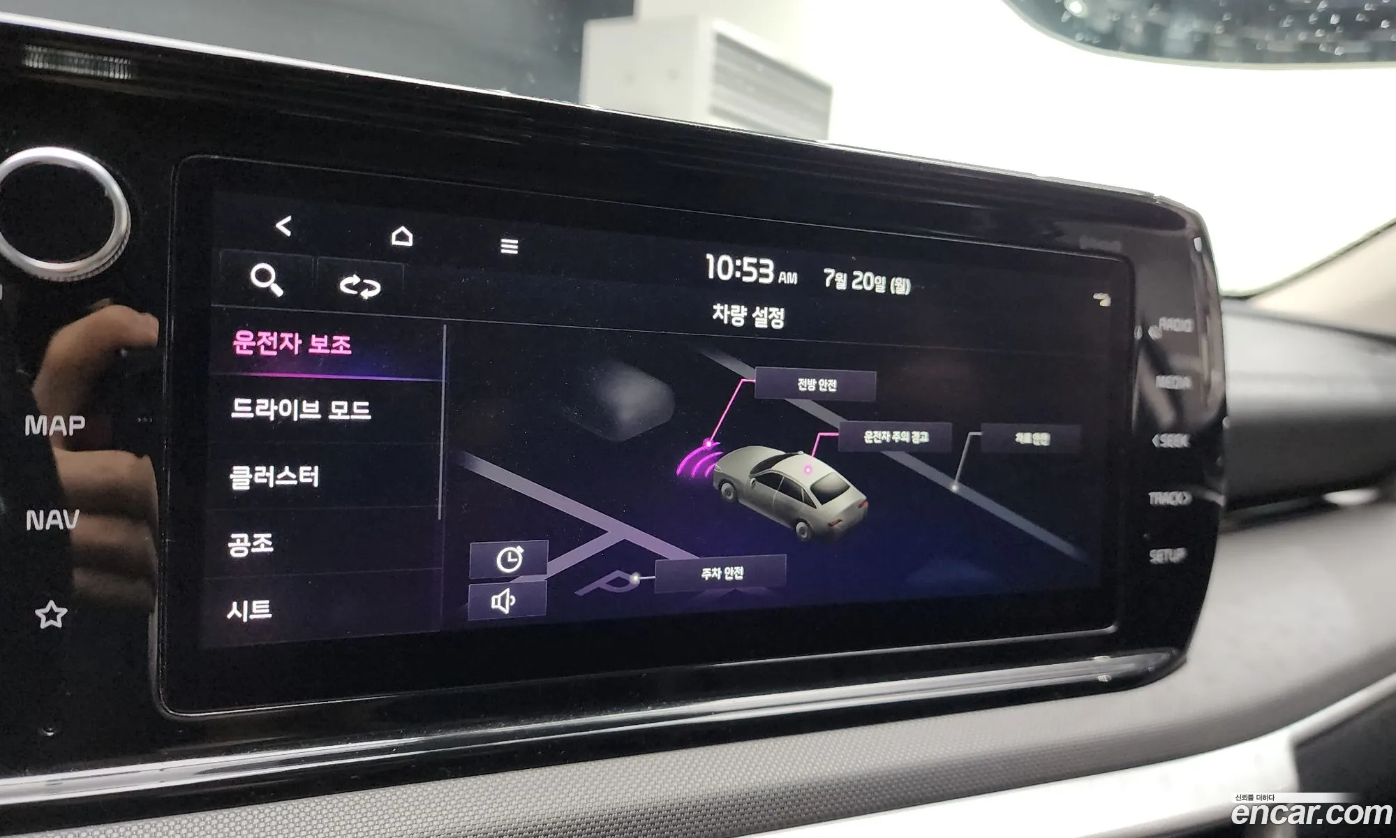 Kia K5 2022 — 27