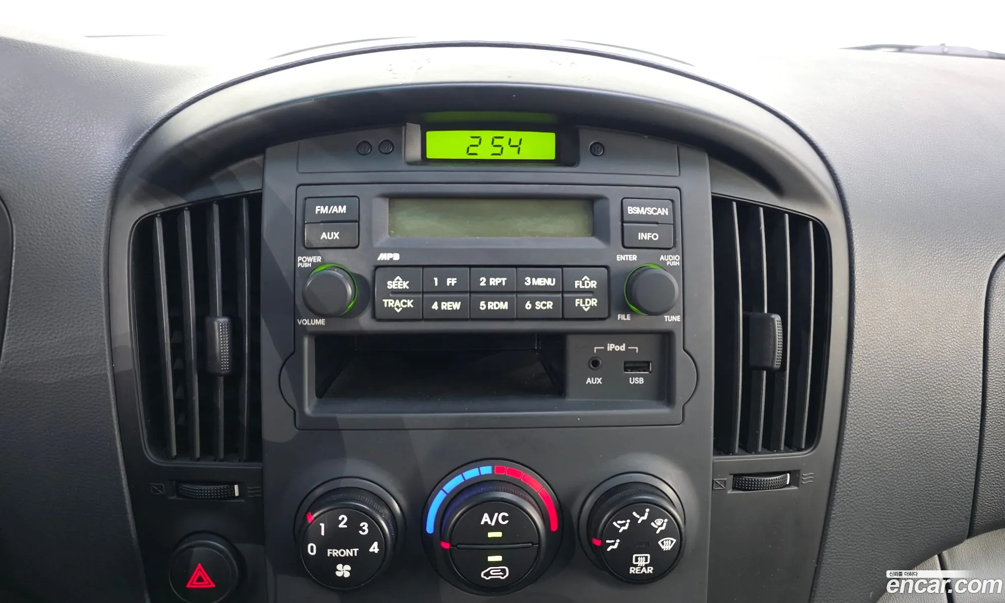 Hyundai Grand Starex 2015 — 15