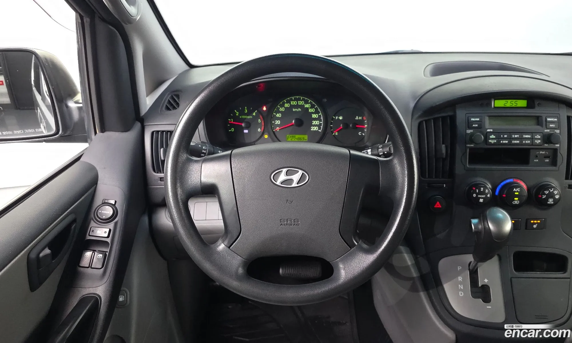Hyundai Grand Starex 2015 — 17