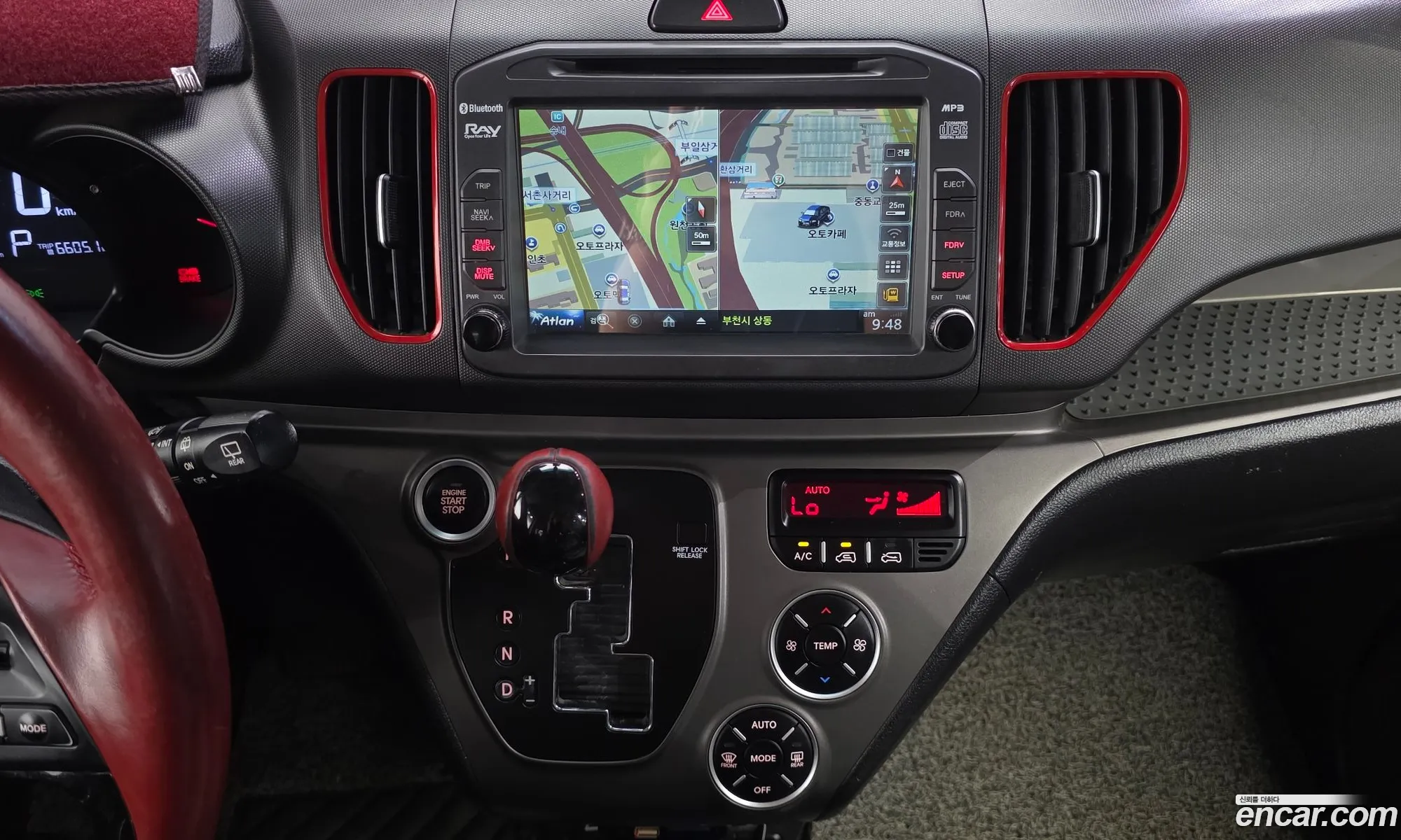 Kia Ray 2013 KNACK813EET073427 — 30