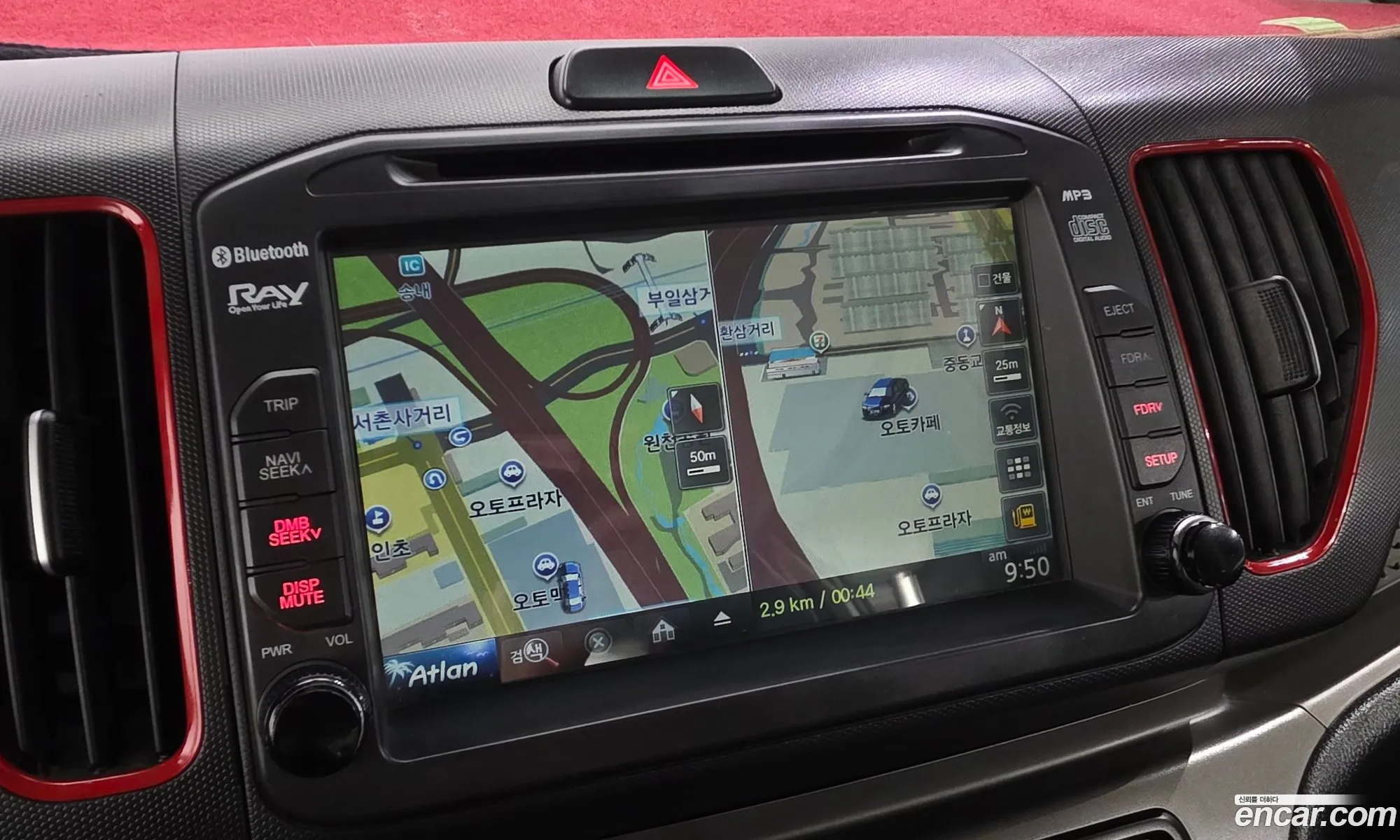 Kia Ray 2013 KNACK813EET073427 — 27