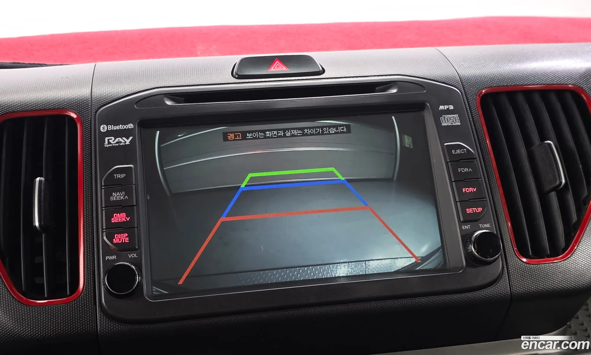 Kia Ray 2013 KNACK813EET073427 — 16