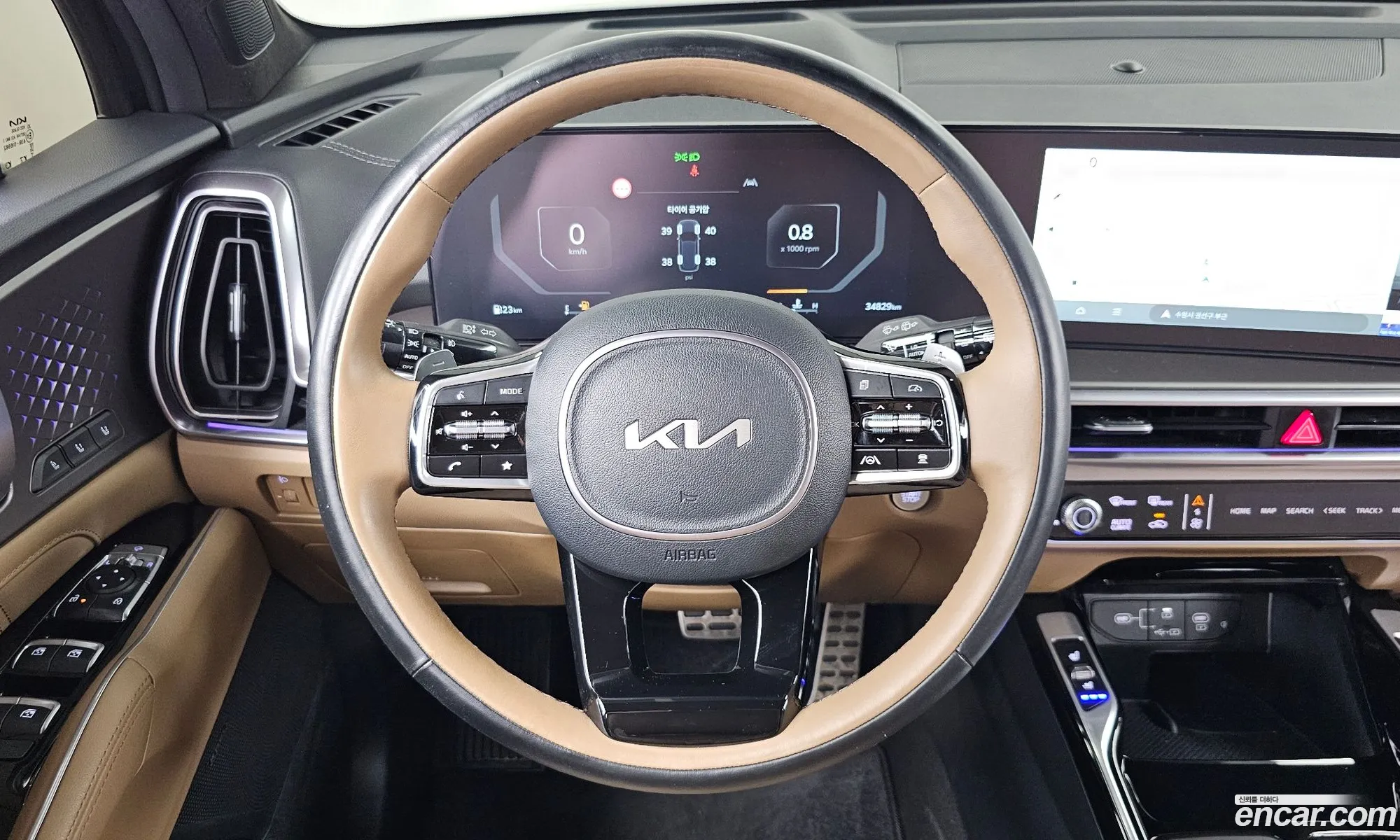 Kia Sorento 2023 KNARM81FGRA249766 — 37