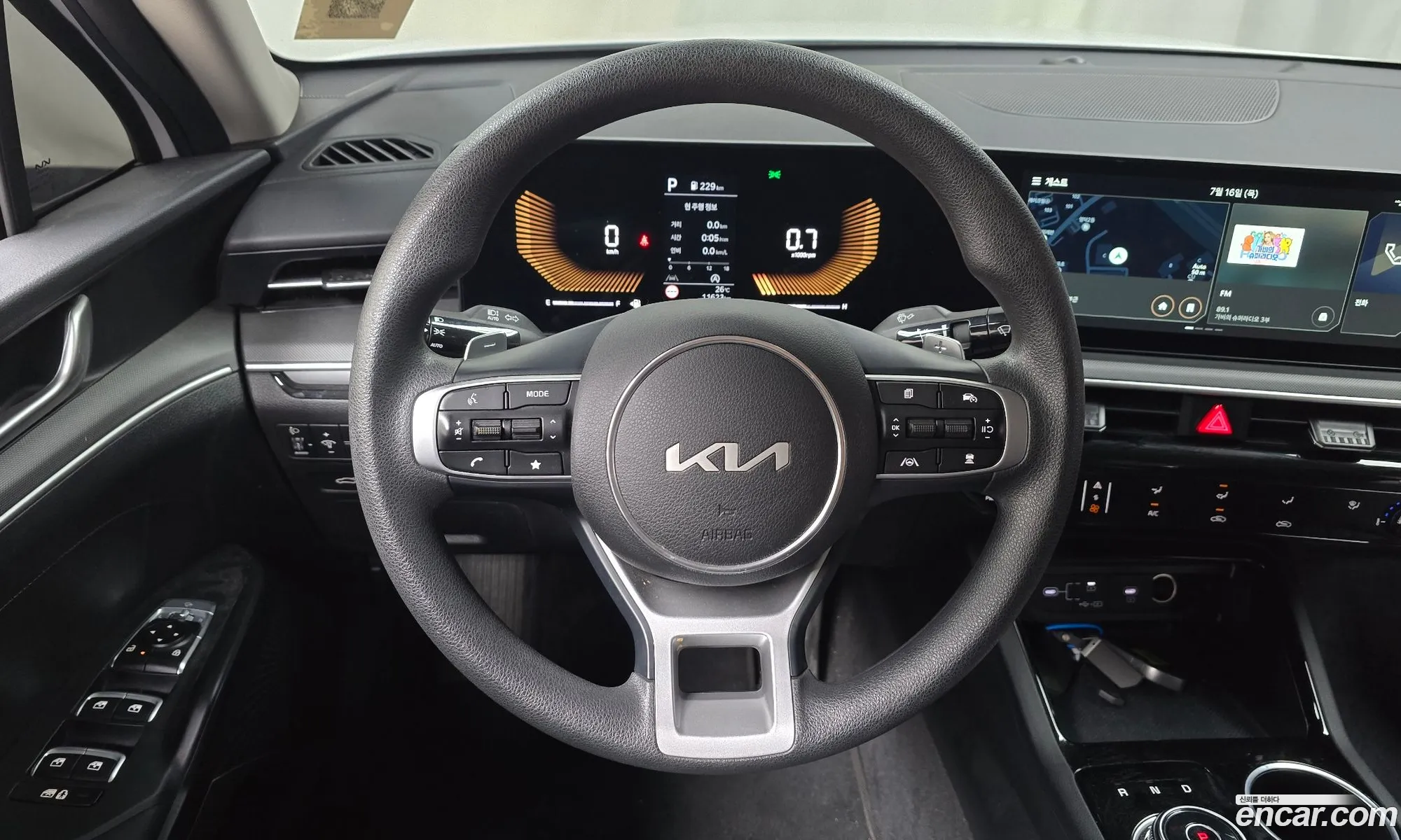 Kia K5 2024 KNAG241ABRA258073 — 17
