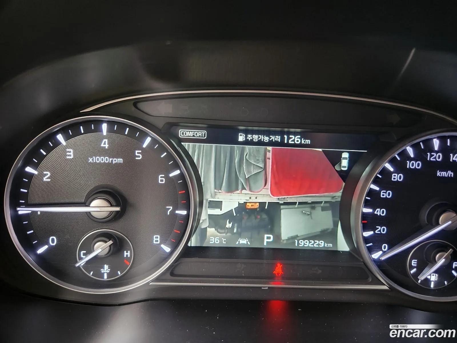 Kia The K9 2019 — 9