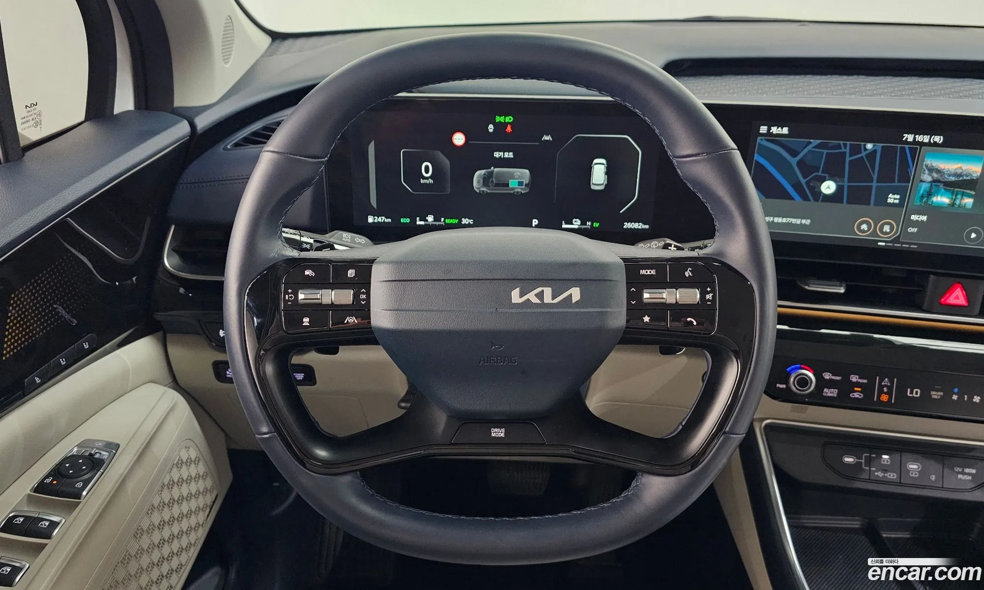 Kia Carnival 2024 KNANE81ABSS054061 — 36