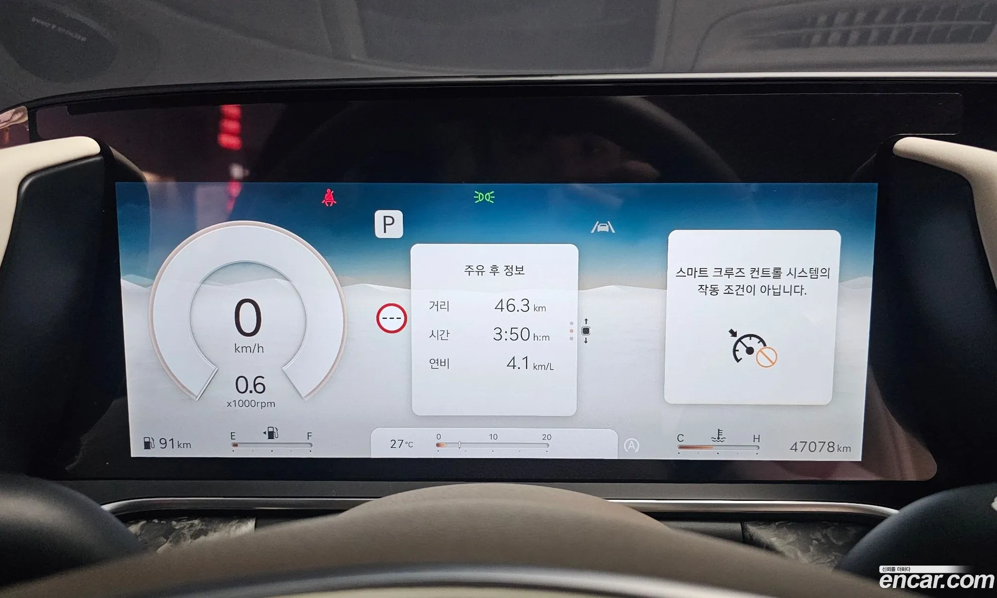 Genesis G90 2022 KMTFA41DDPU021276 — 9