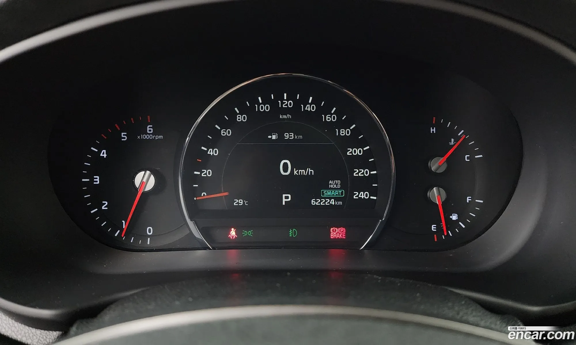Kia Sorento 2018 — 15