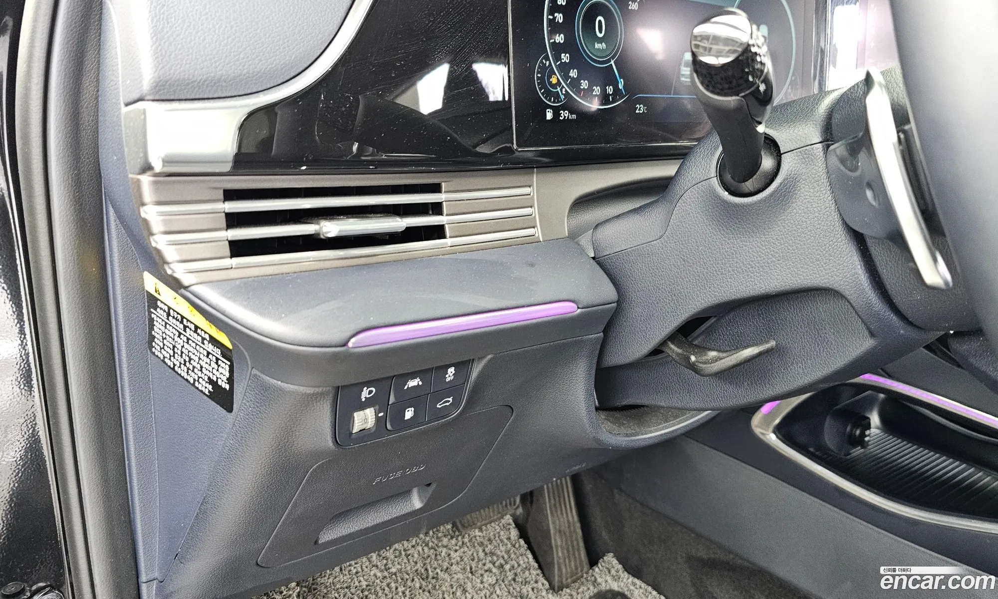Hyundai Grandeur IG 2020 — 12