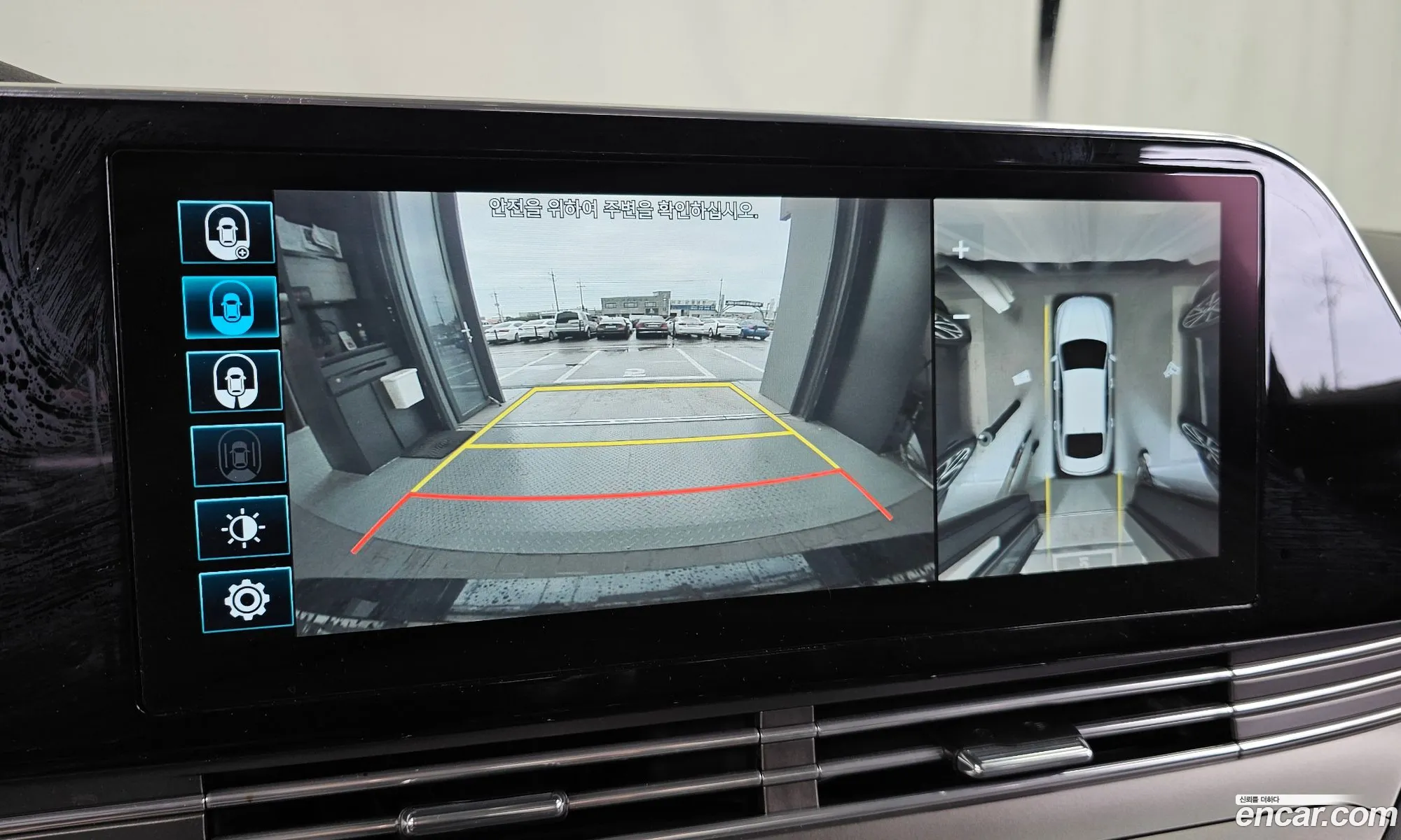Hyundai Grandeur IG 2020 — 11