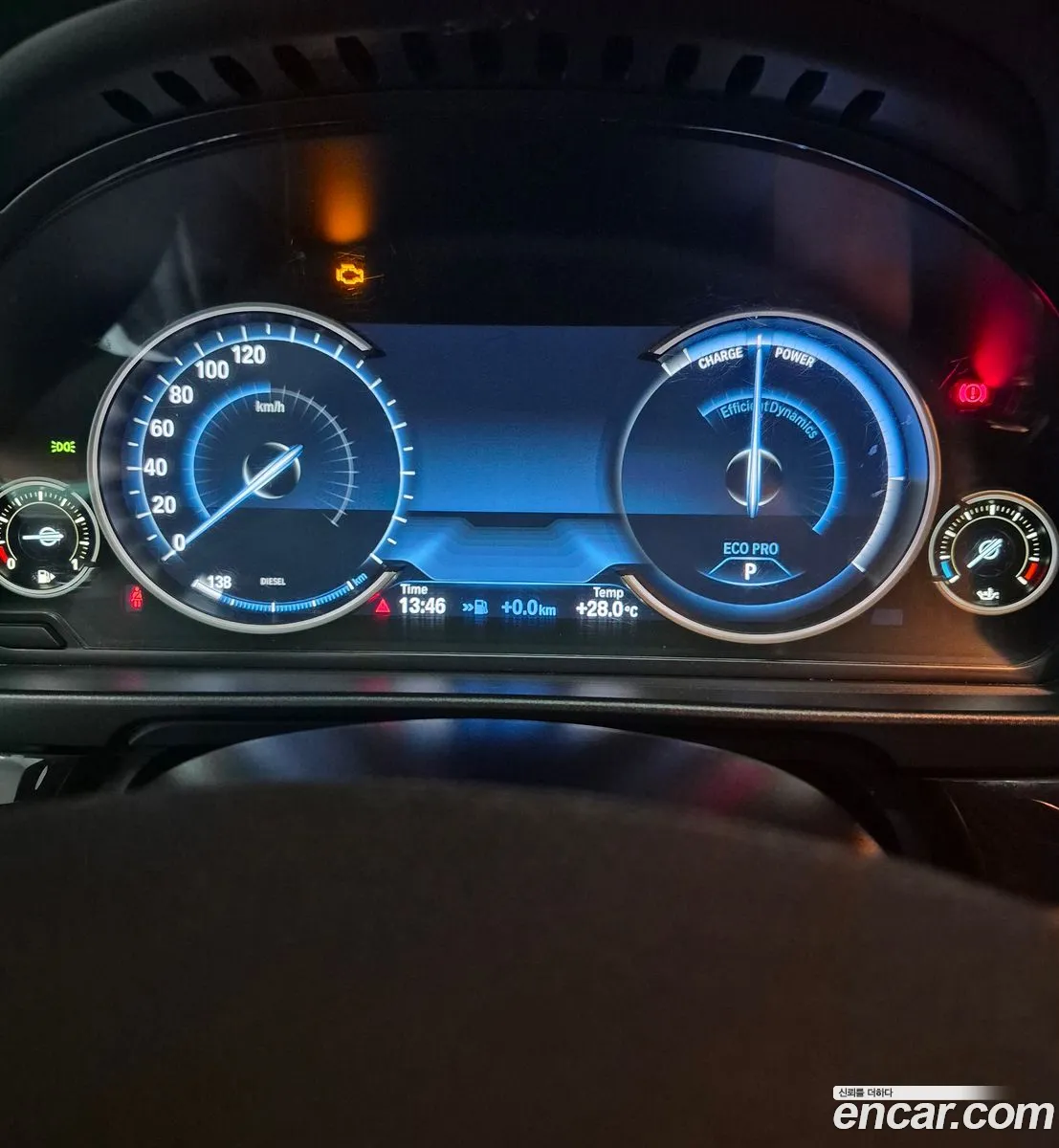 BMW 5 Series 2013 — 10